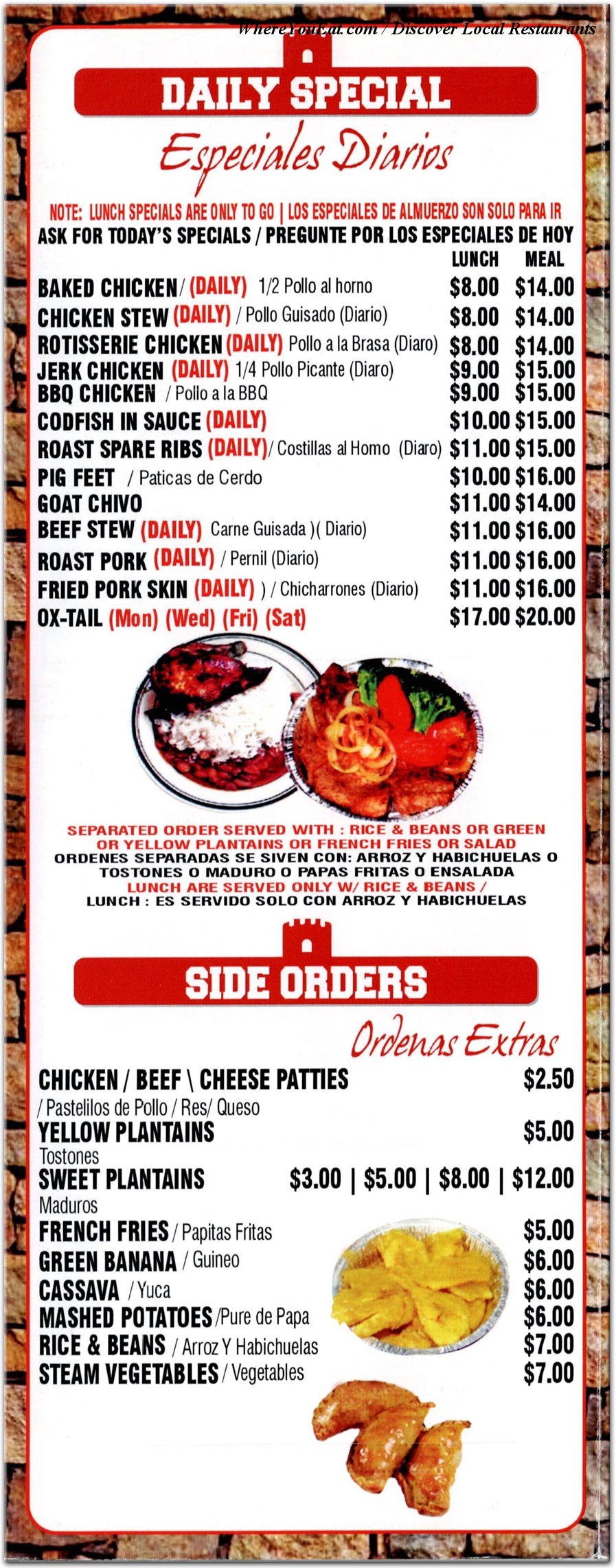 menu image