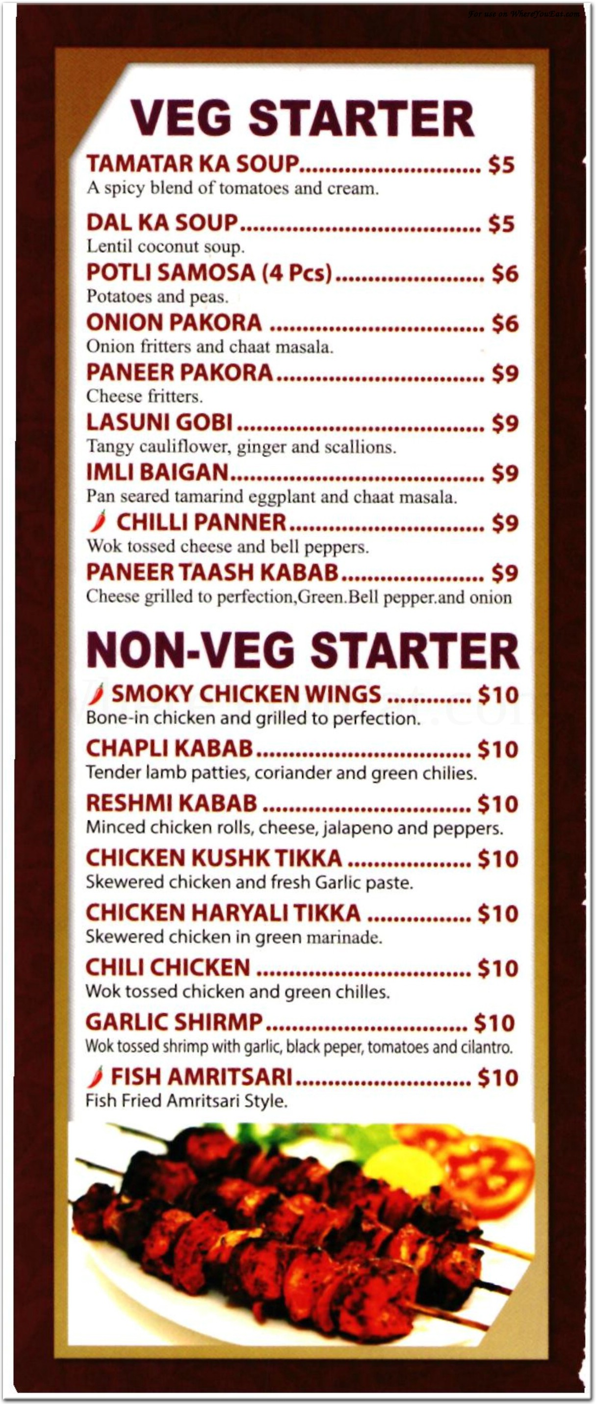 Diwan Grill Restaurant in Brooklyn / Menus & Photos