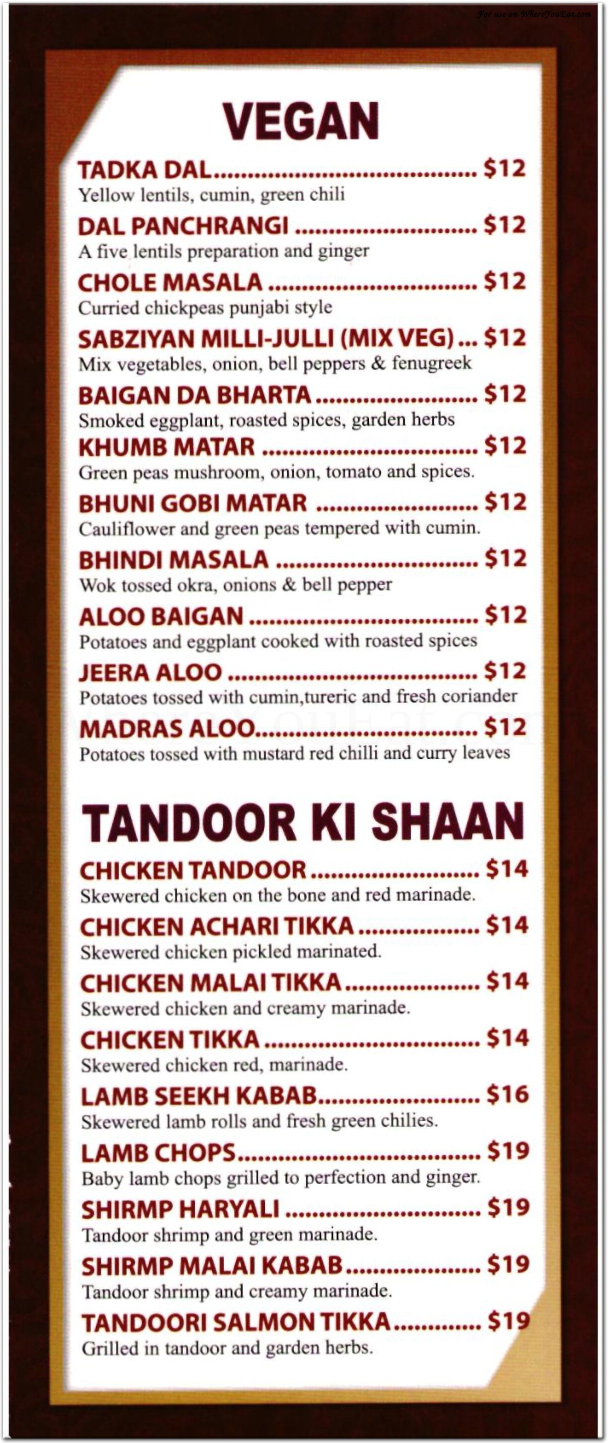 Diwan Grill Restaurant in Brooklyn / Menus & Photos