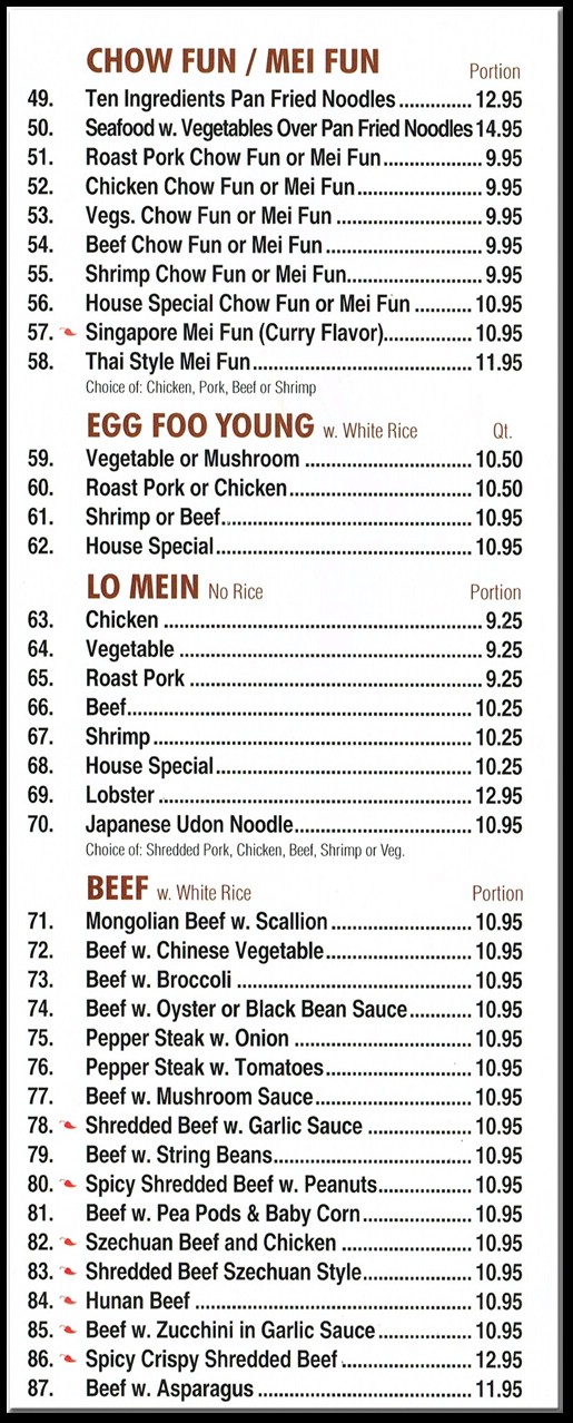 Lucky Fortune Restaurant in Staten Island / Official Menus & Photos