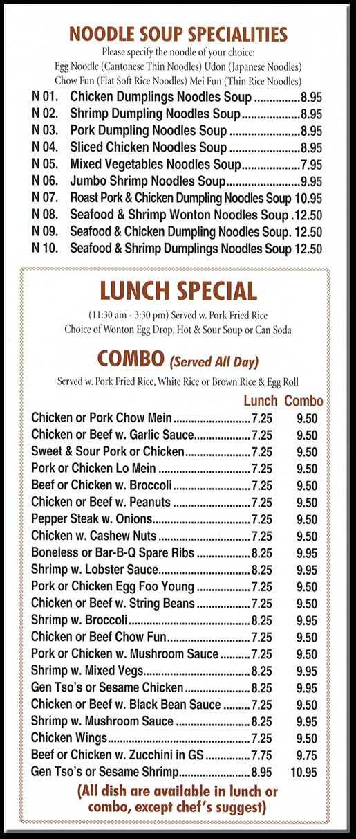 Lucky Fortune Restaurant in Staten Island / Official Menus & Photos