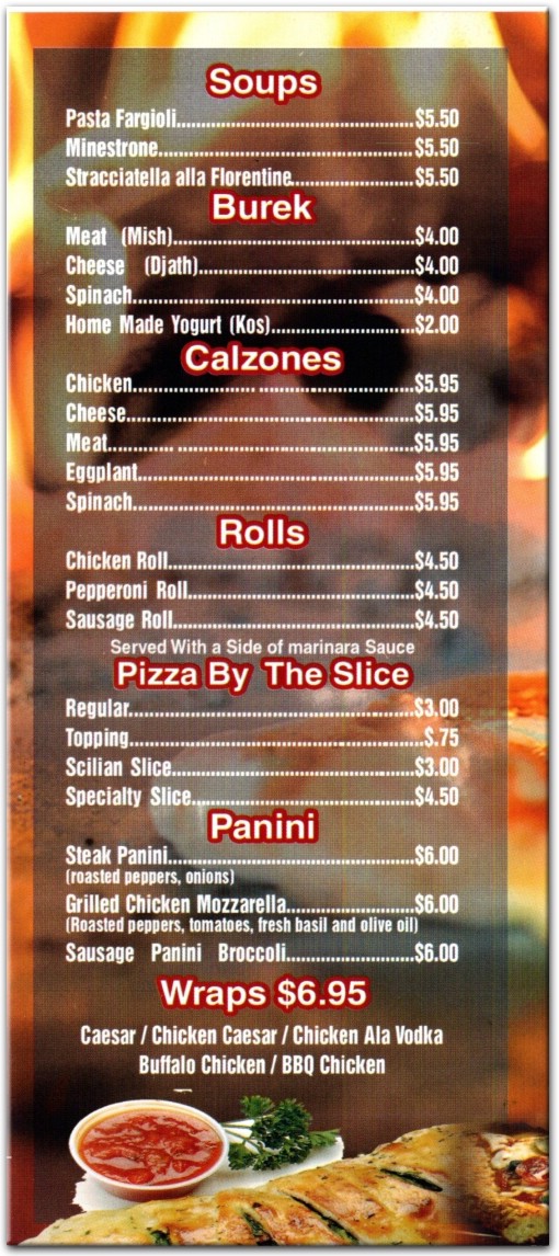 Two Brothers Pizza Restaurant In The Bronx Official Menus Photos   Two Brothers Pizza Menu 2 