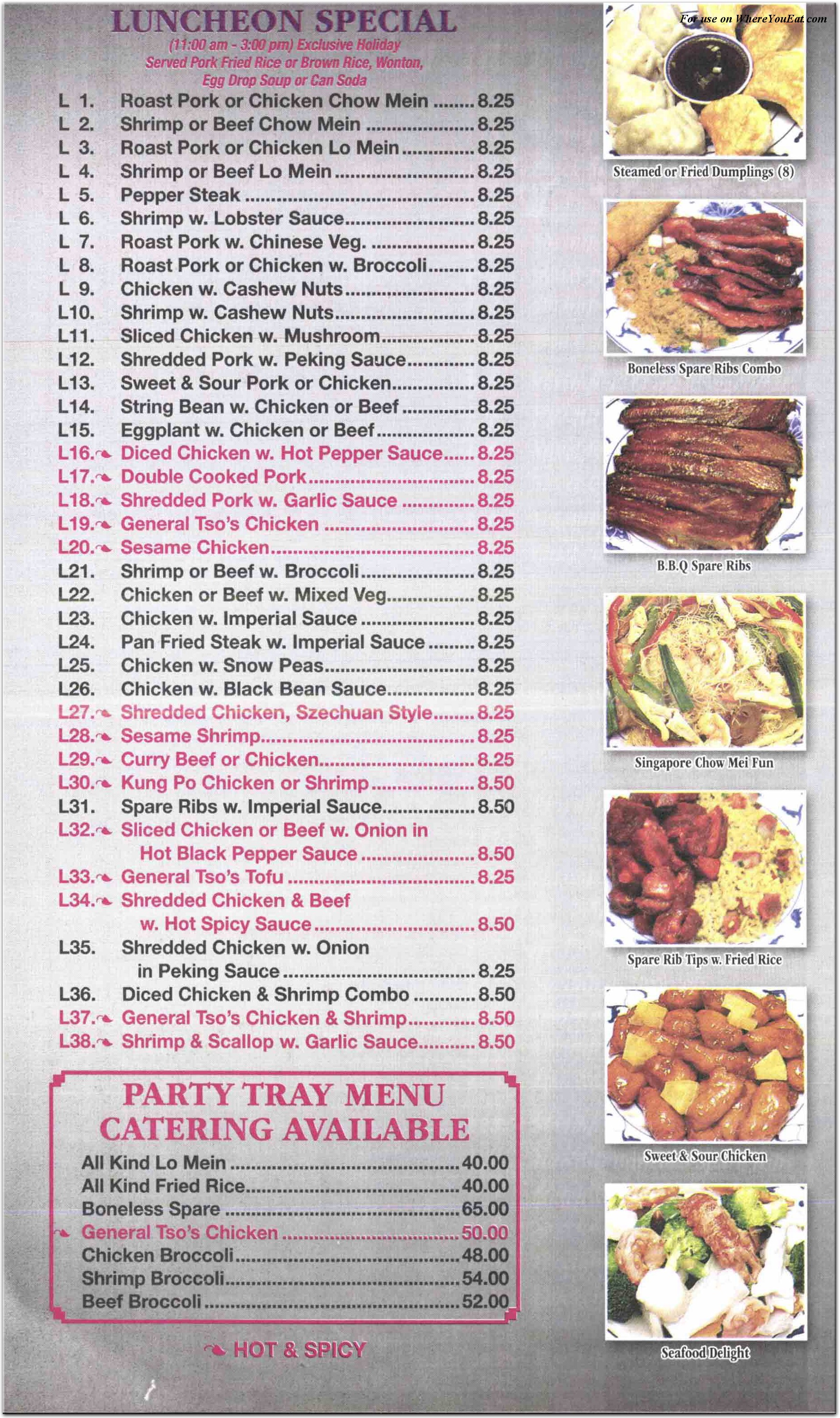 China store palace menu