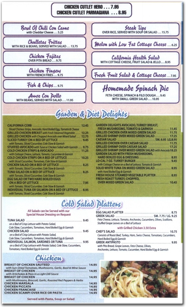 Bedford Cafe Restaurant in The Bronx / Official Menus & Photos