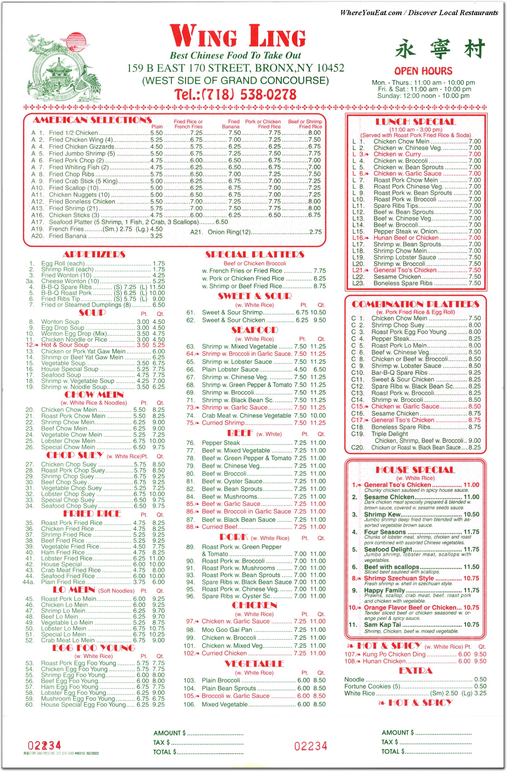 menu image