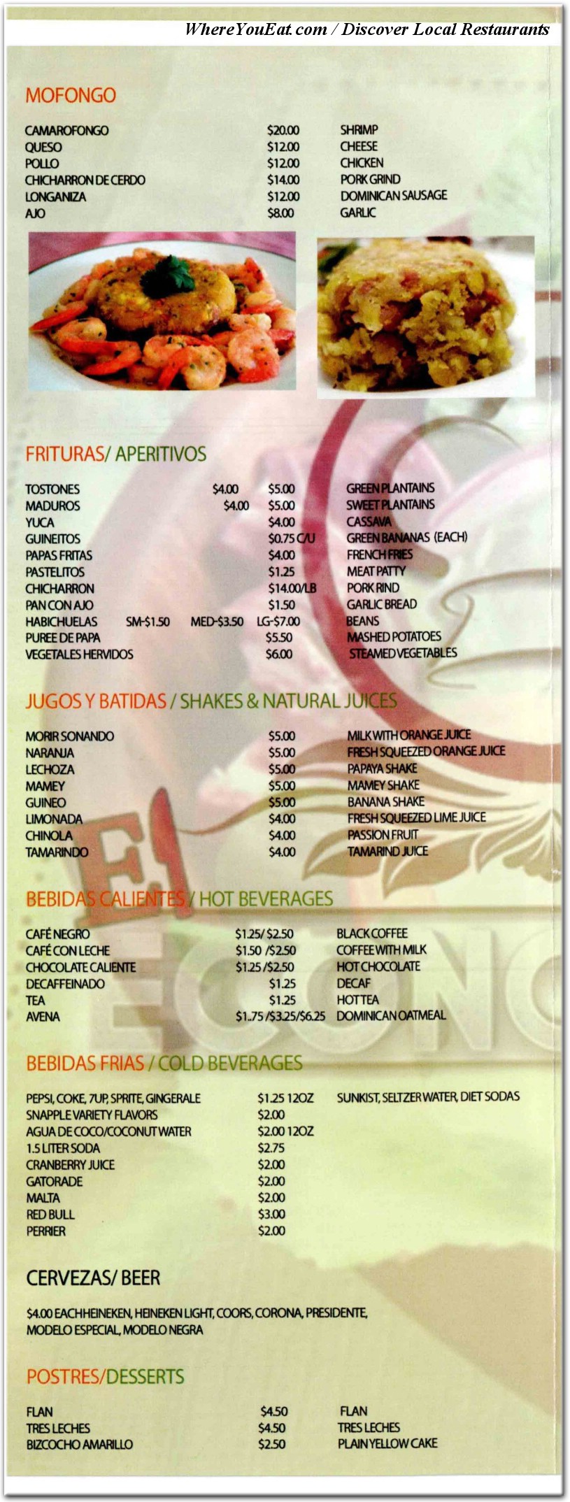 menu image