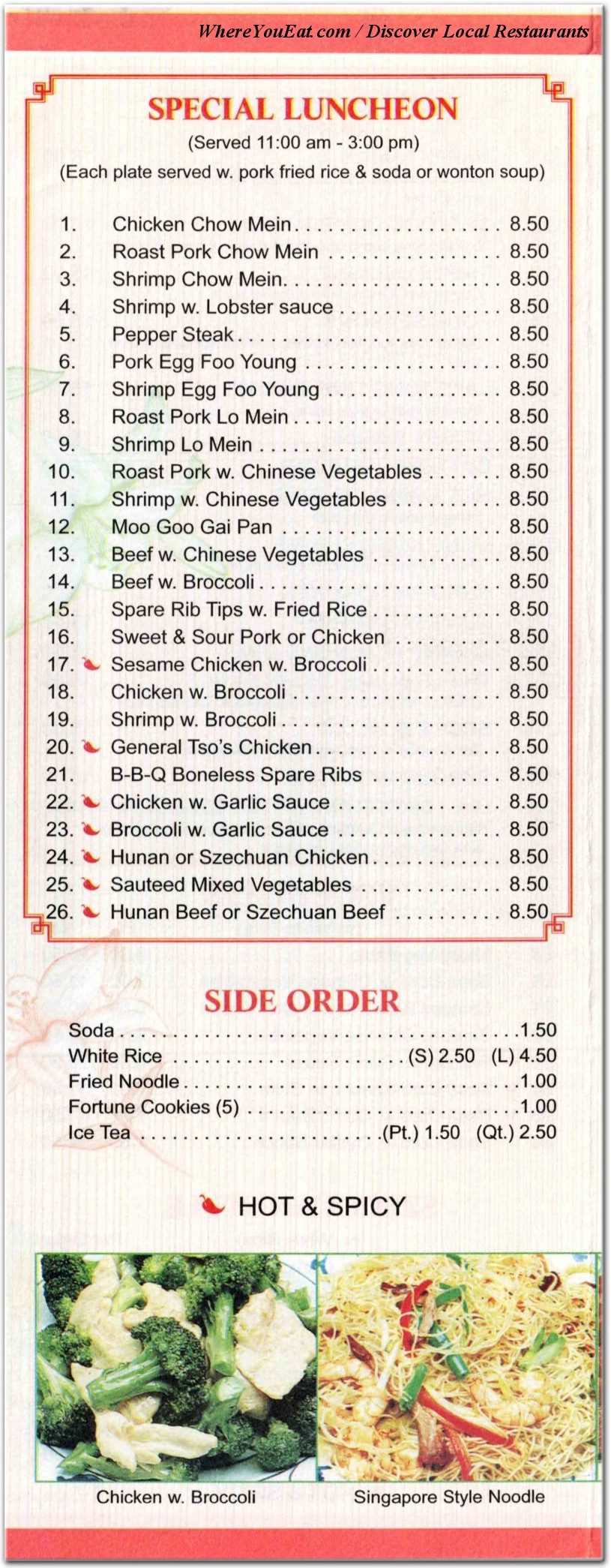 menu image