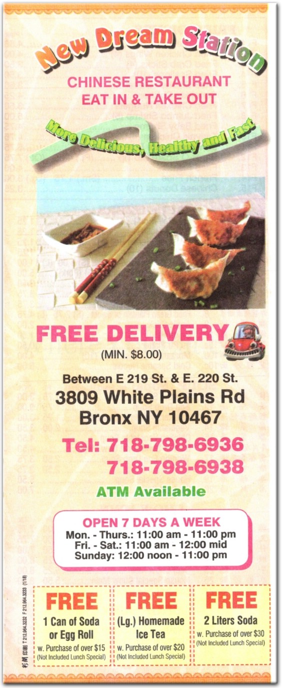 Dream Station Restaurant In The Bronx Official Menus Photos