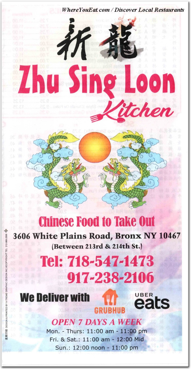 menu image