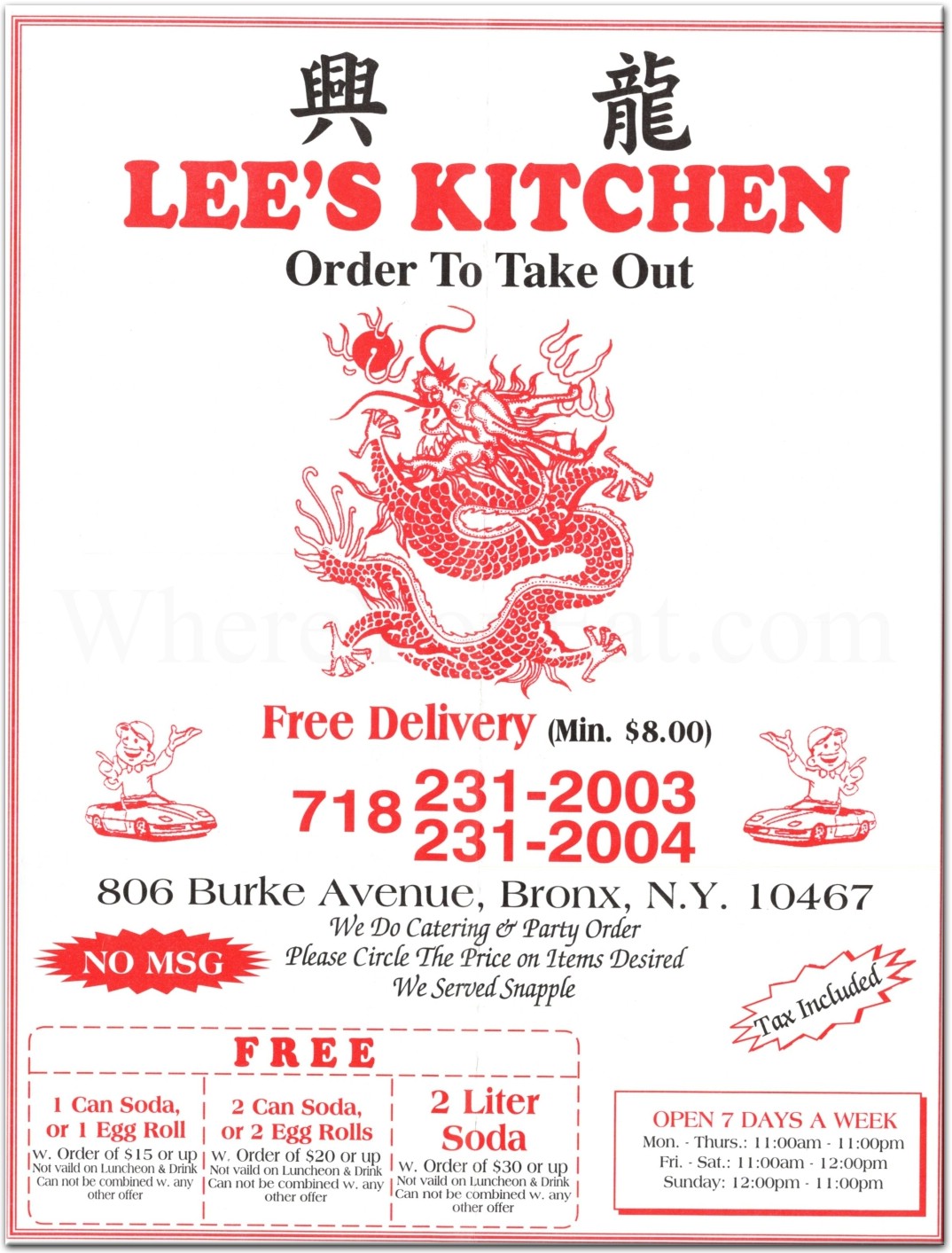 Lee's Kitchen Restaurant in The Bronx / Menus & Photos