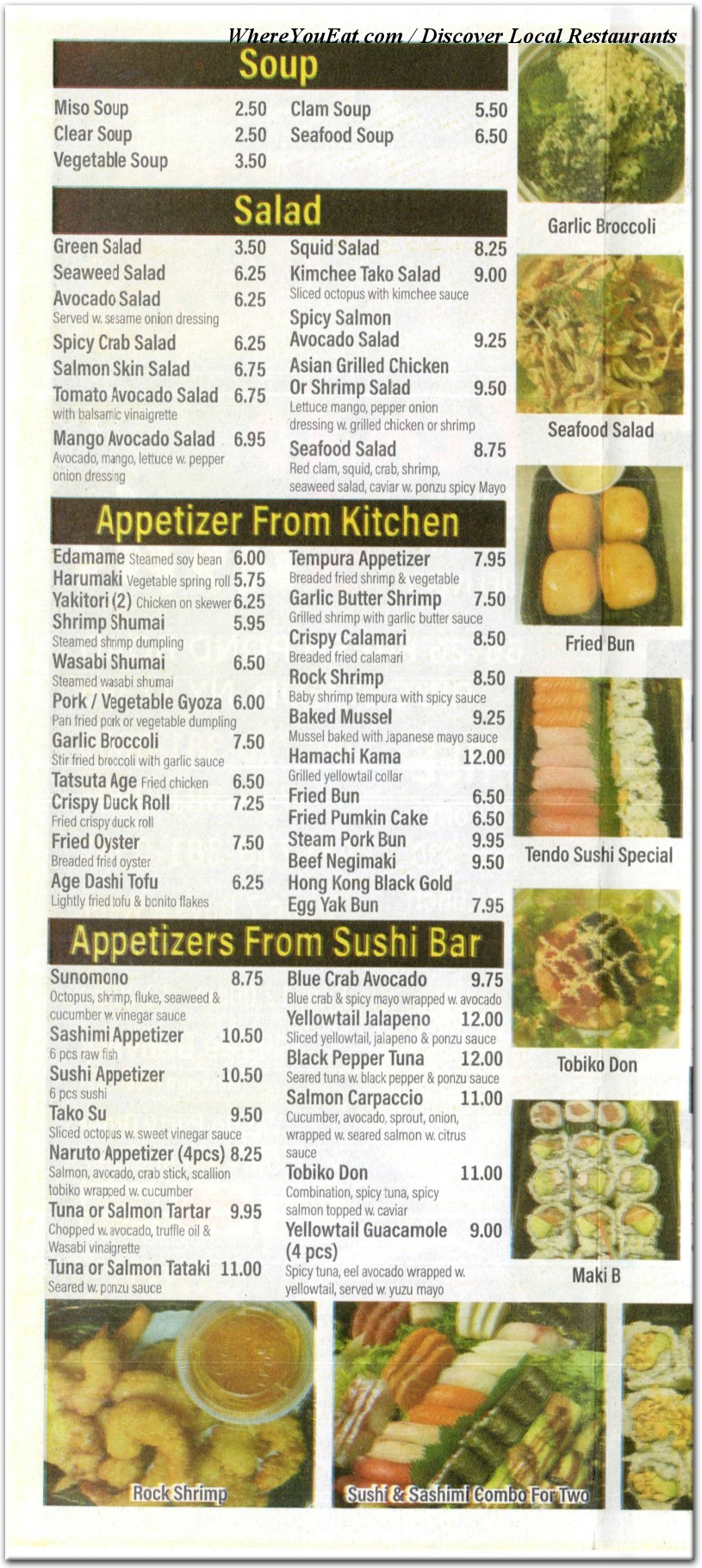 menu image