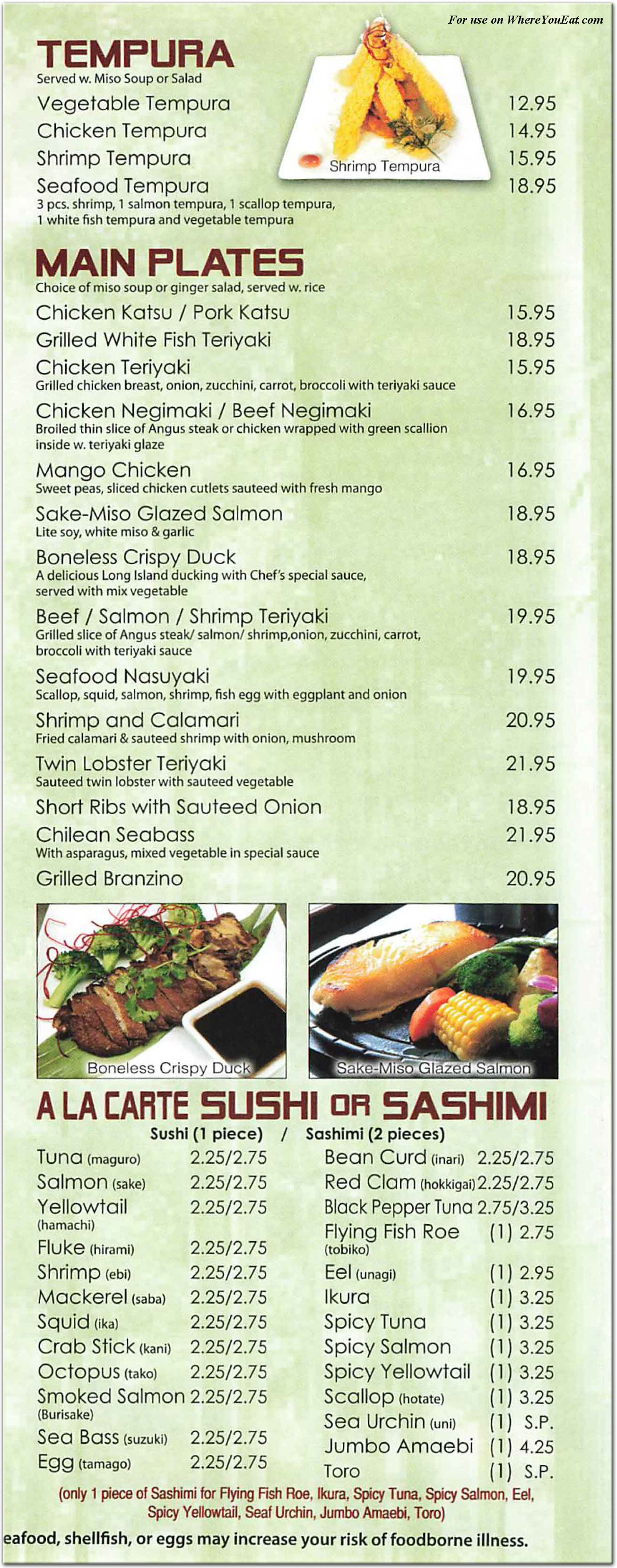 Bamboo Ya (Forest hills ) Restaurant in Queens / Menus & Photos