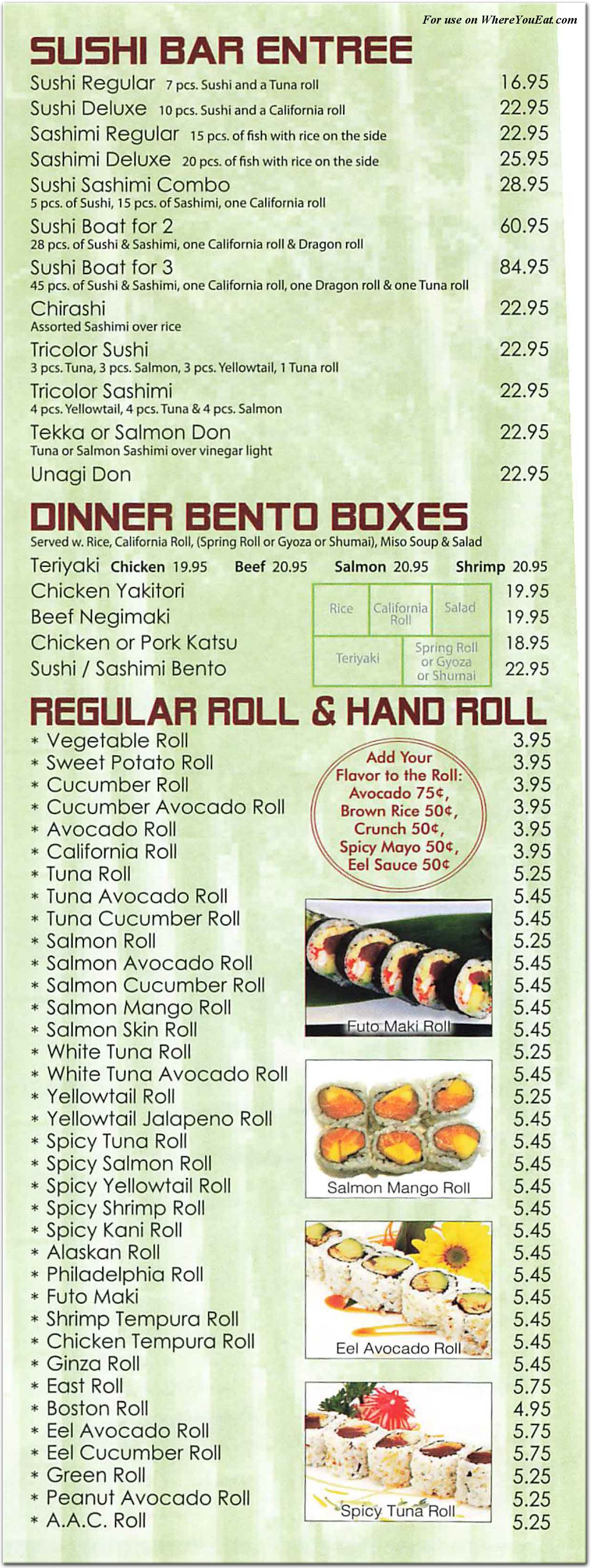 Bamboo Ya (Forest hills ) Restaurant in Queens / Menus & Photos