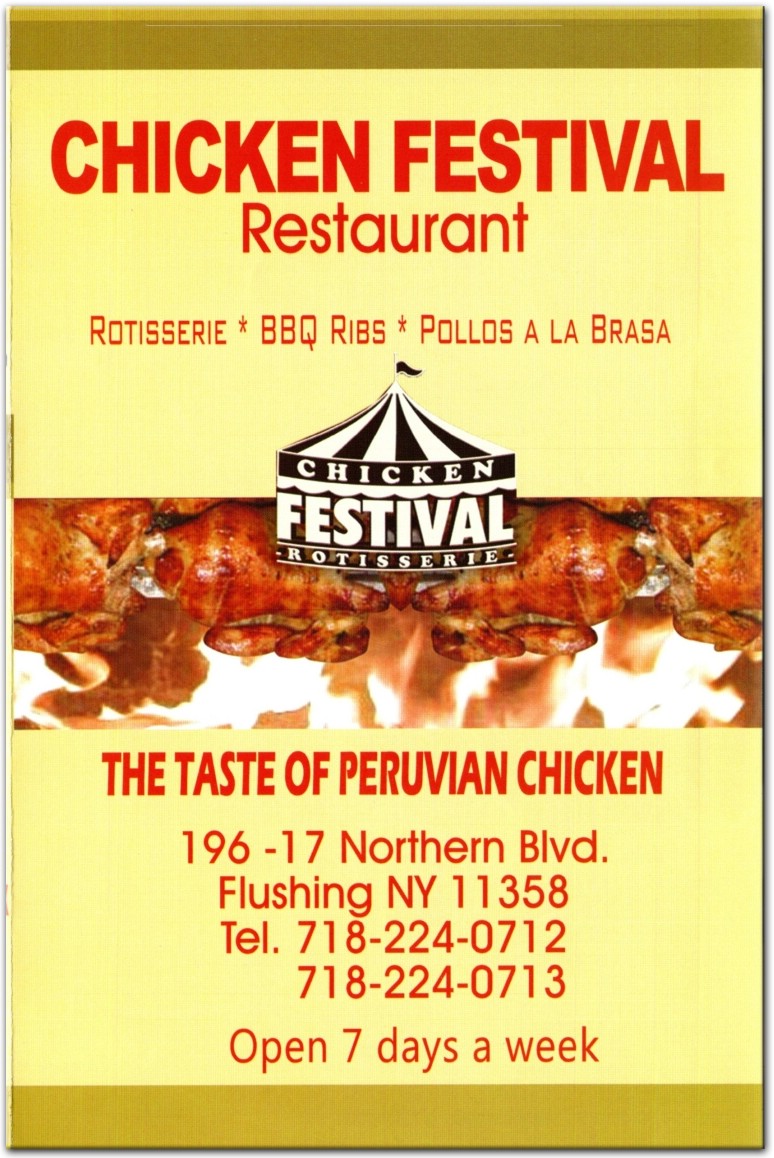 Chicken Festival Restaurant in Queens / Menus & Photos
