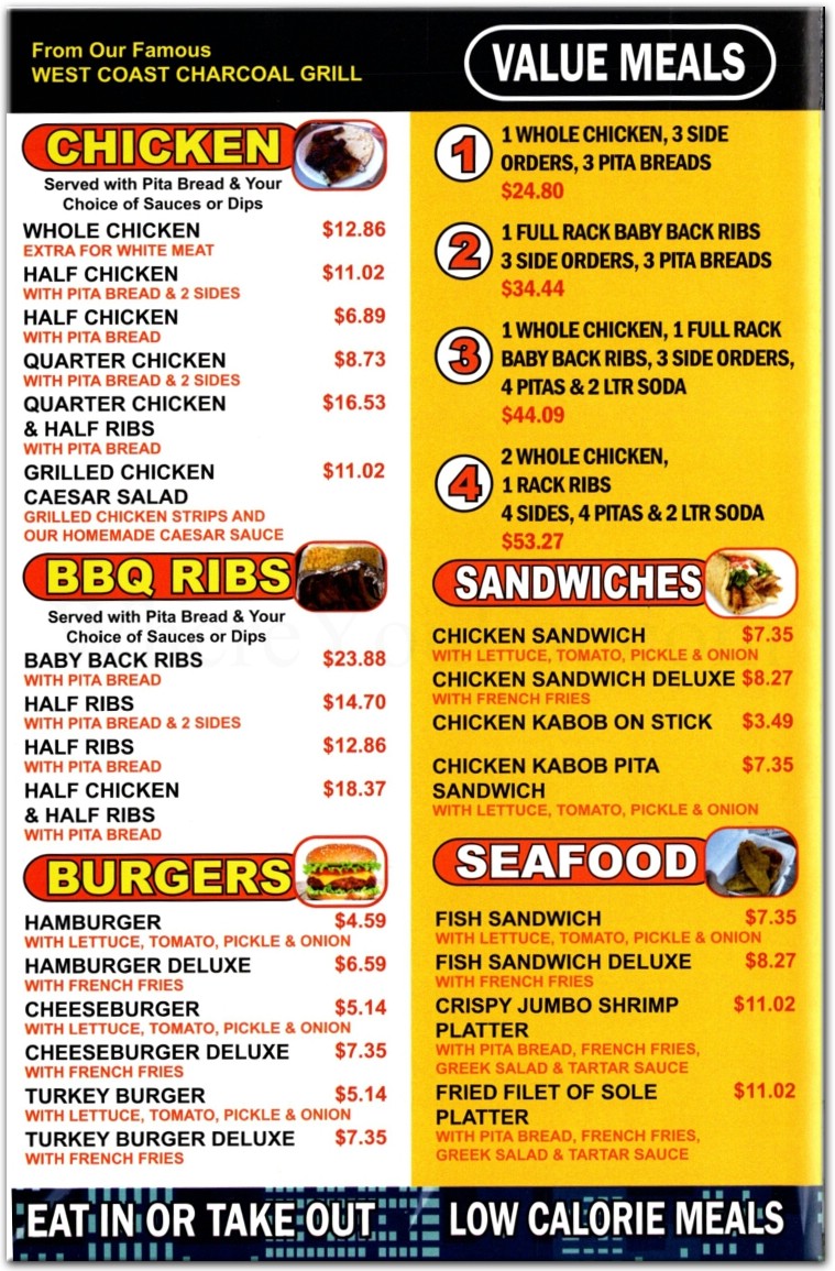 Chirping Chicken Restaurant in The Bronx / Official Menus & Photos