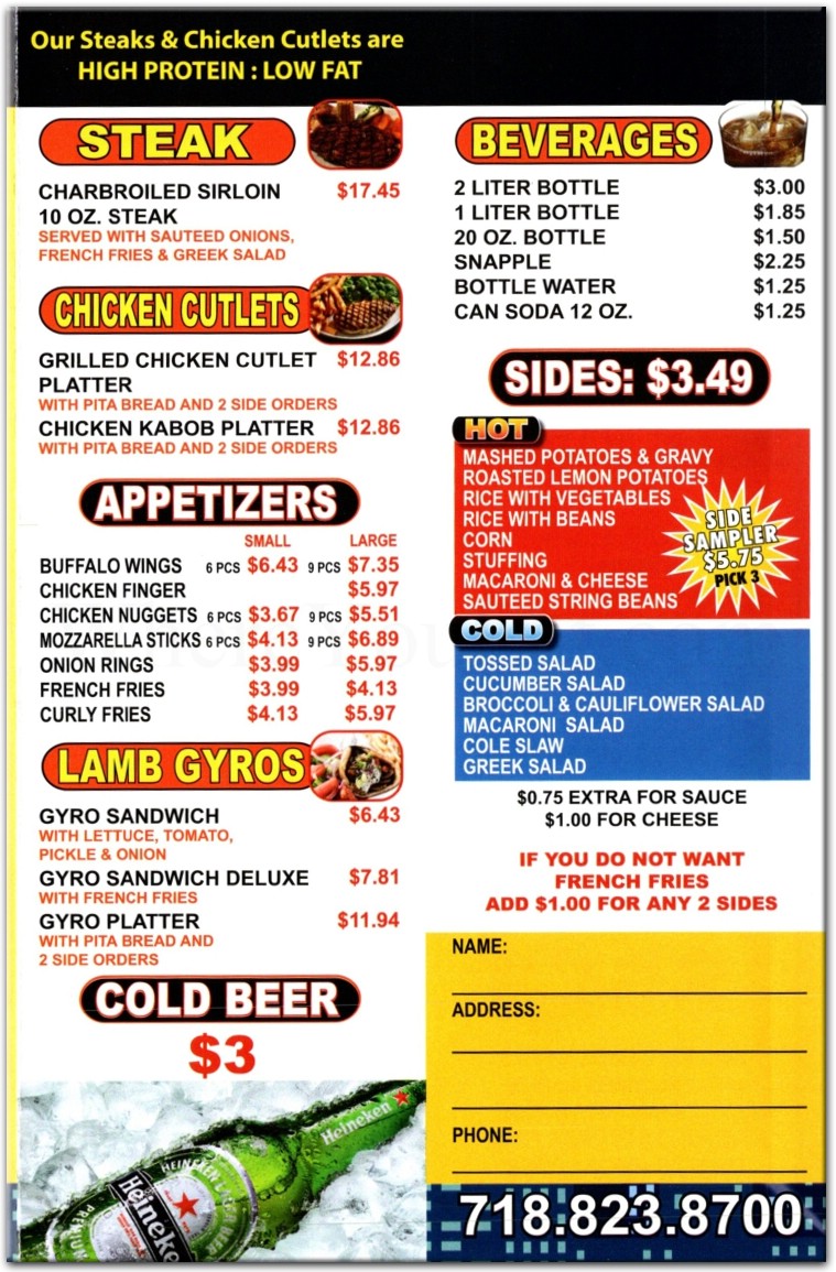 Chirping Chicken Restaurant in The Bronx / Official Menus & Photos