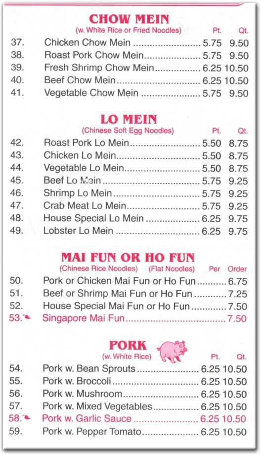 jing jing garden peru menu jing jing garden peru menu