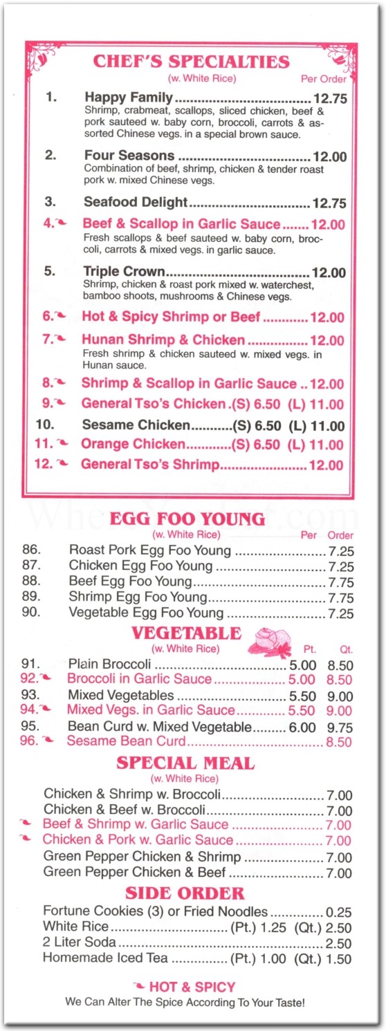 jing fong new york menu