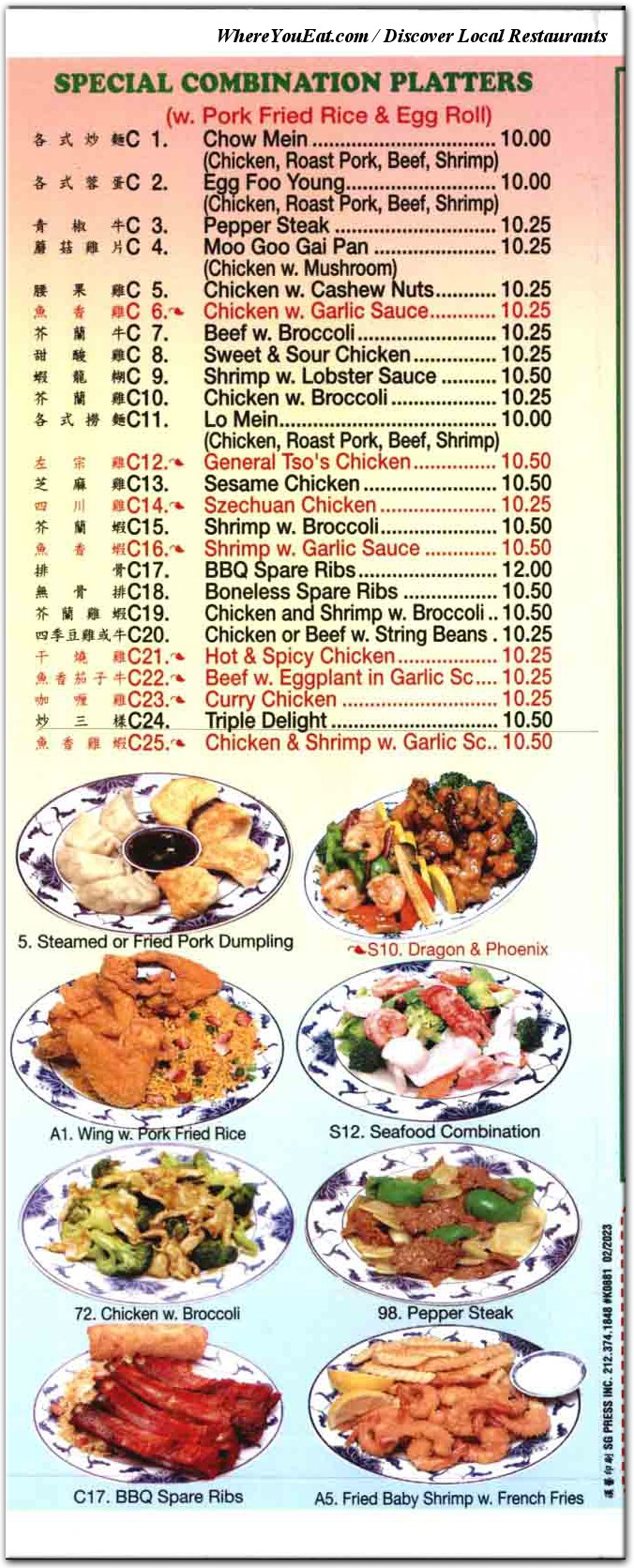 menu image