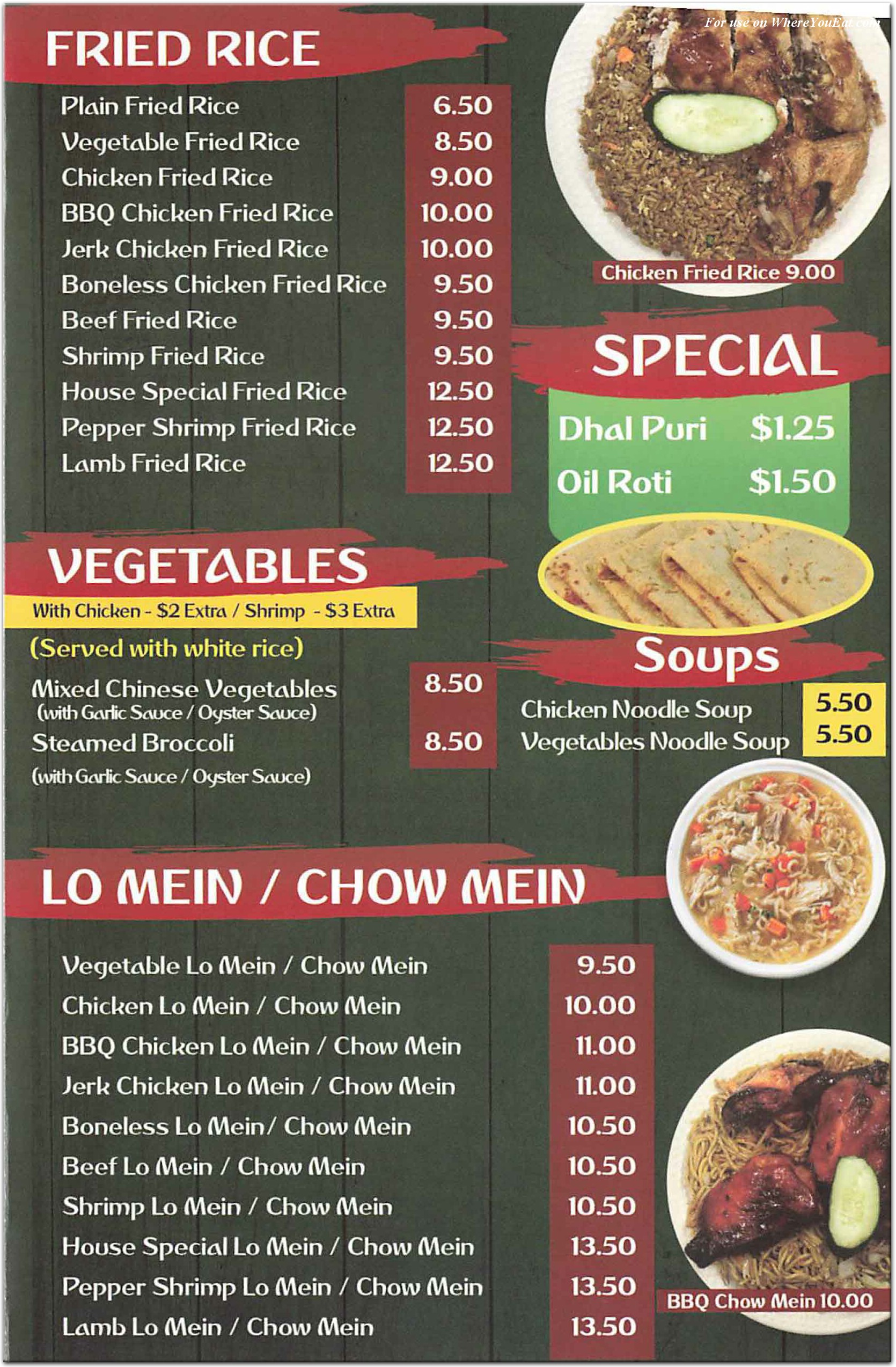 Bakewell Bakery Restaurant in Queens / Official Menus & Photos