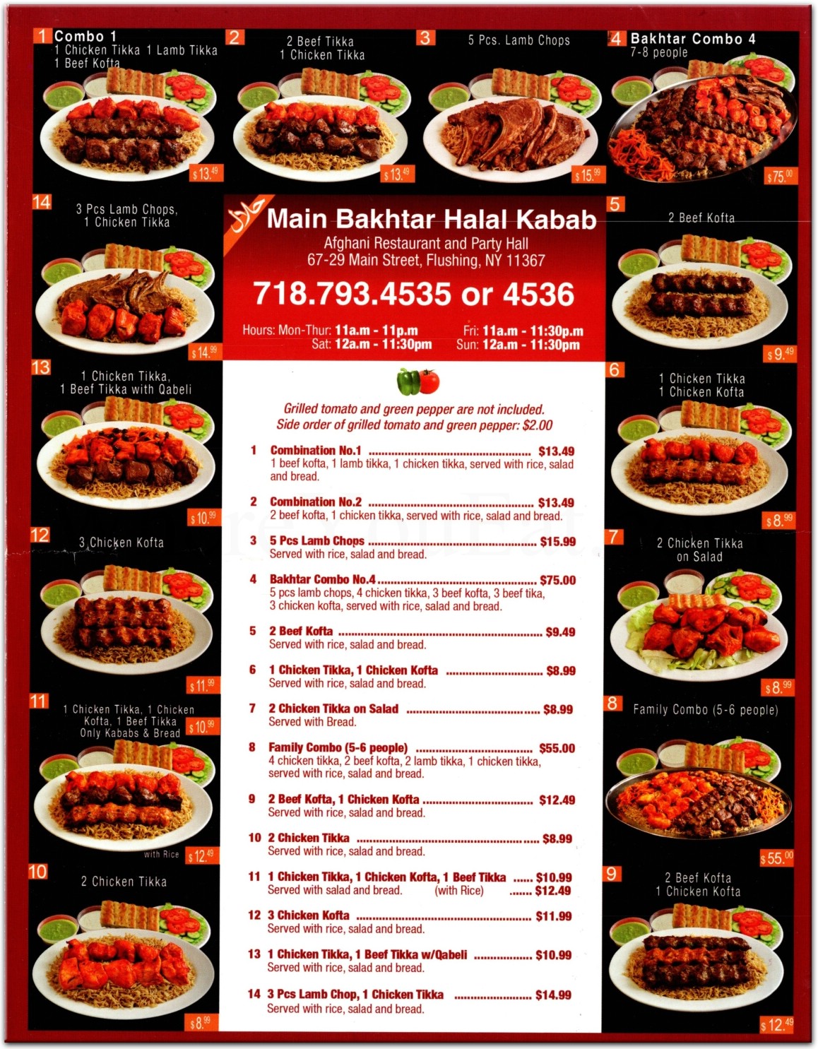 Main Bakhtar Halal Kabab Restaurant in Queens / Official Menus & Photos