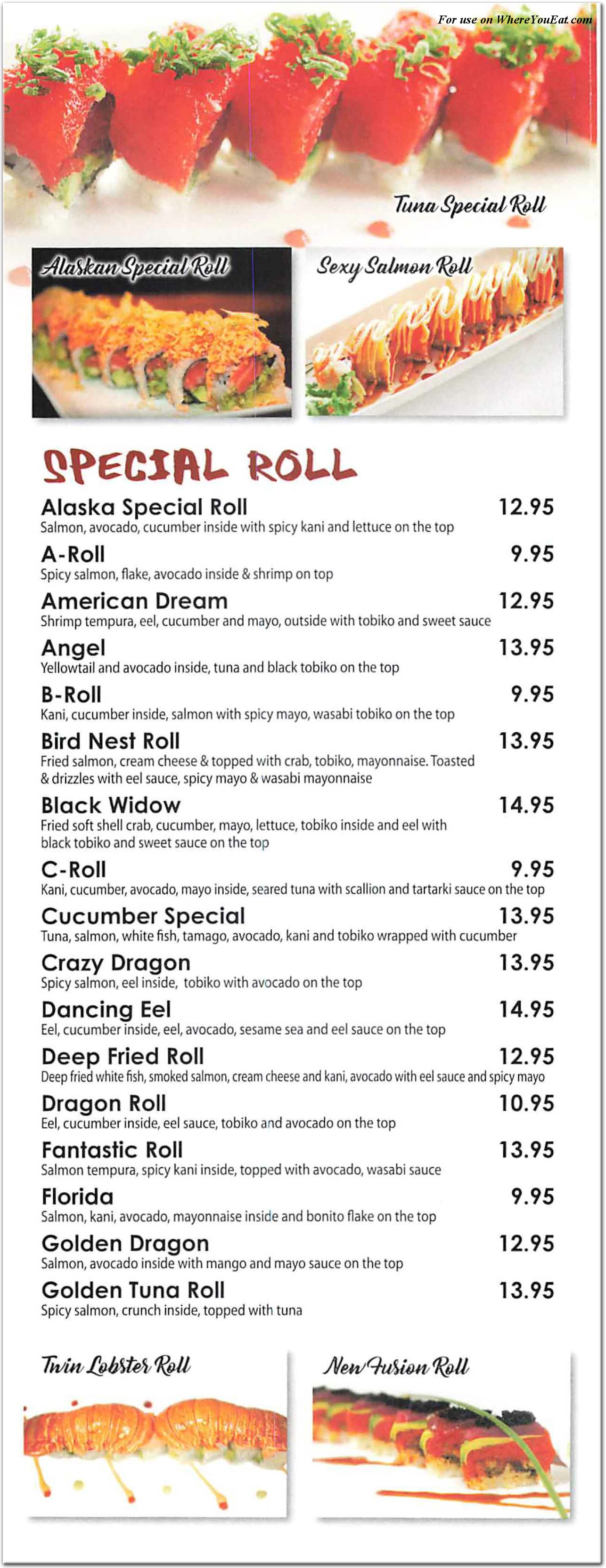 Bamboo Ya Restaurant in Queens / Menus & Photos