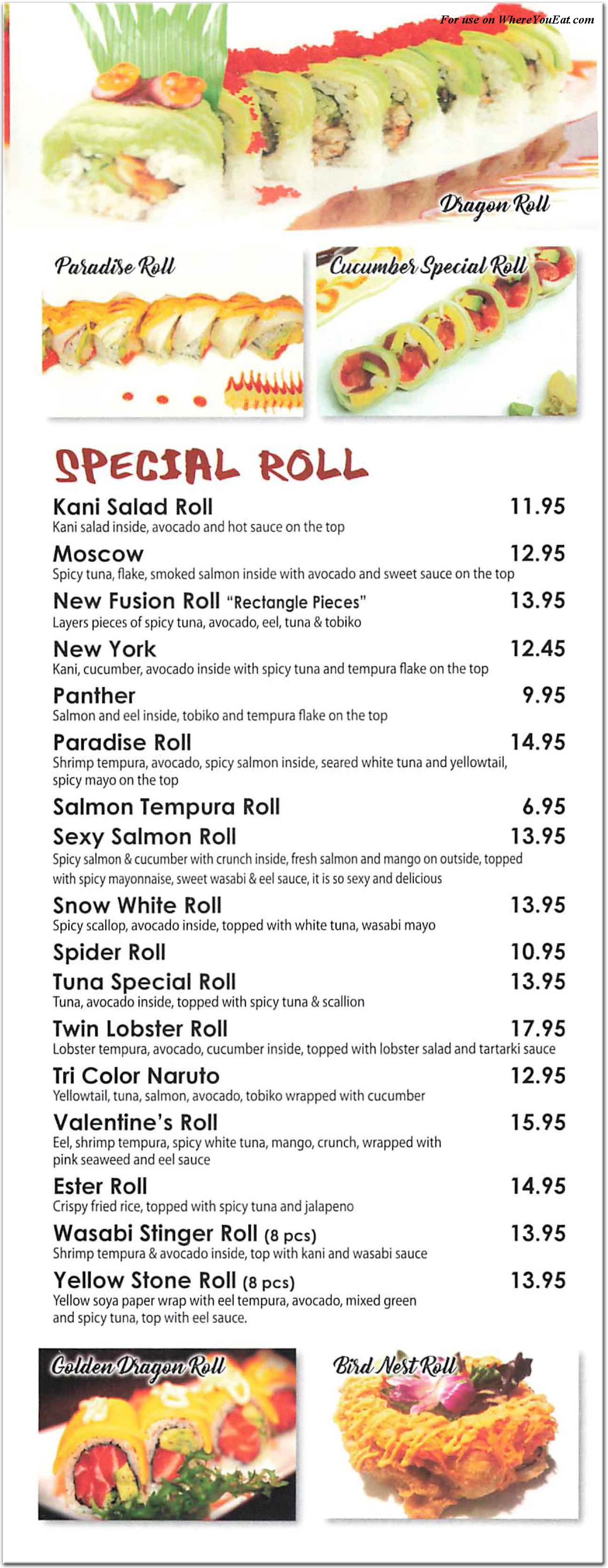 Bamboo Ya Restaurant in Queens / Menus & Photos