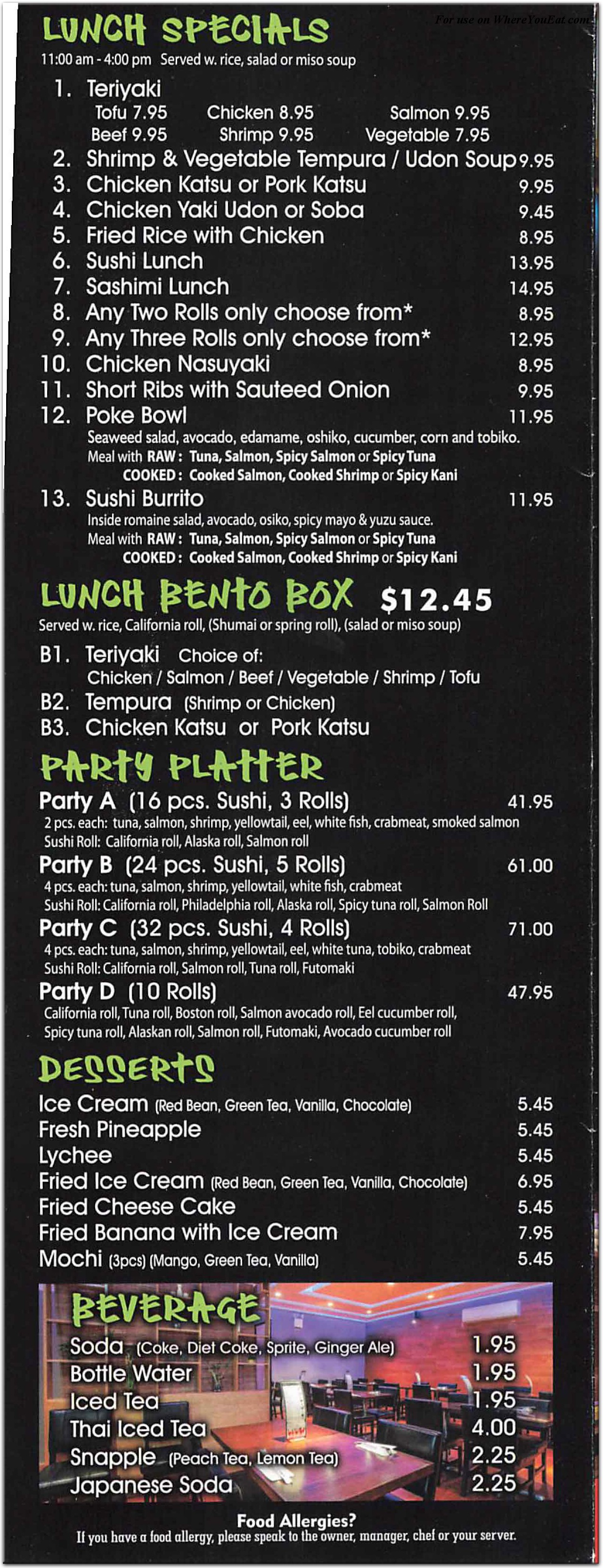 Bamboo Ya Restaurant in Queens / Menus & Photos