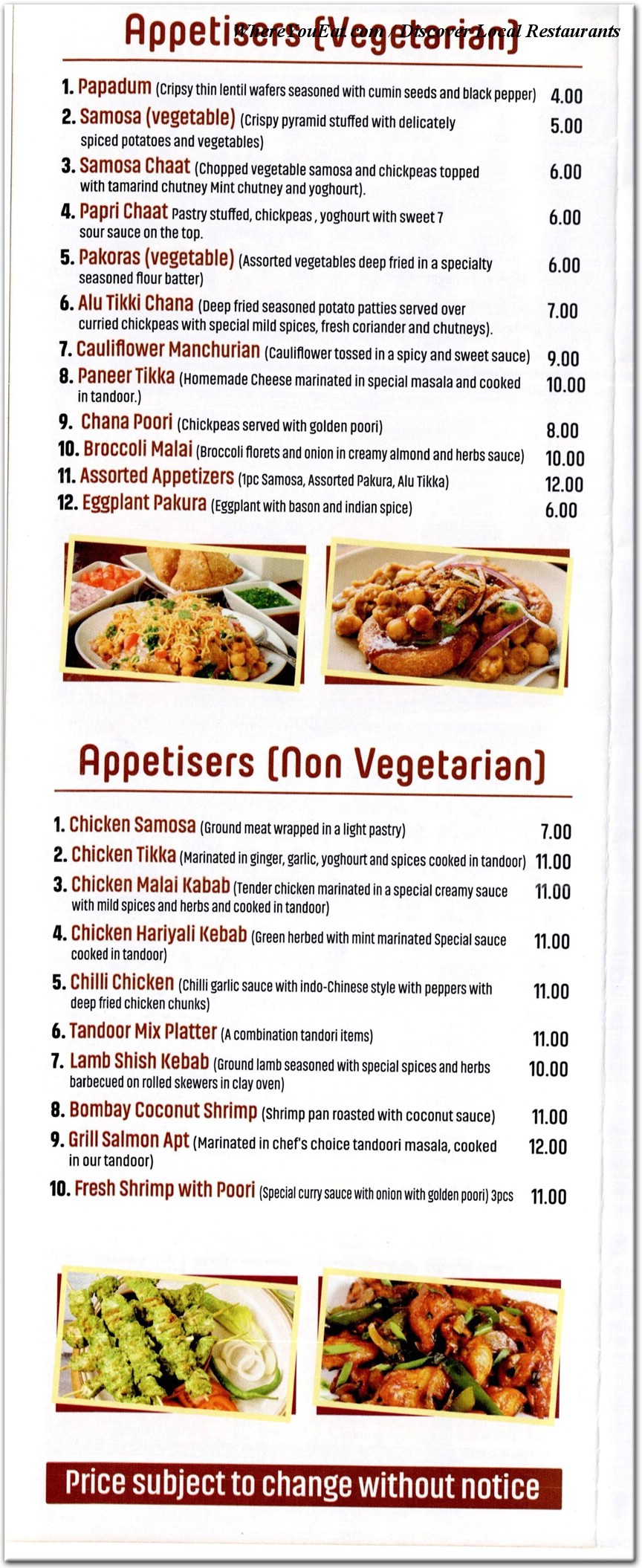 menu image