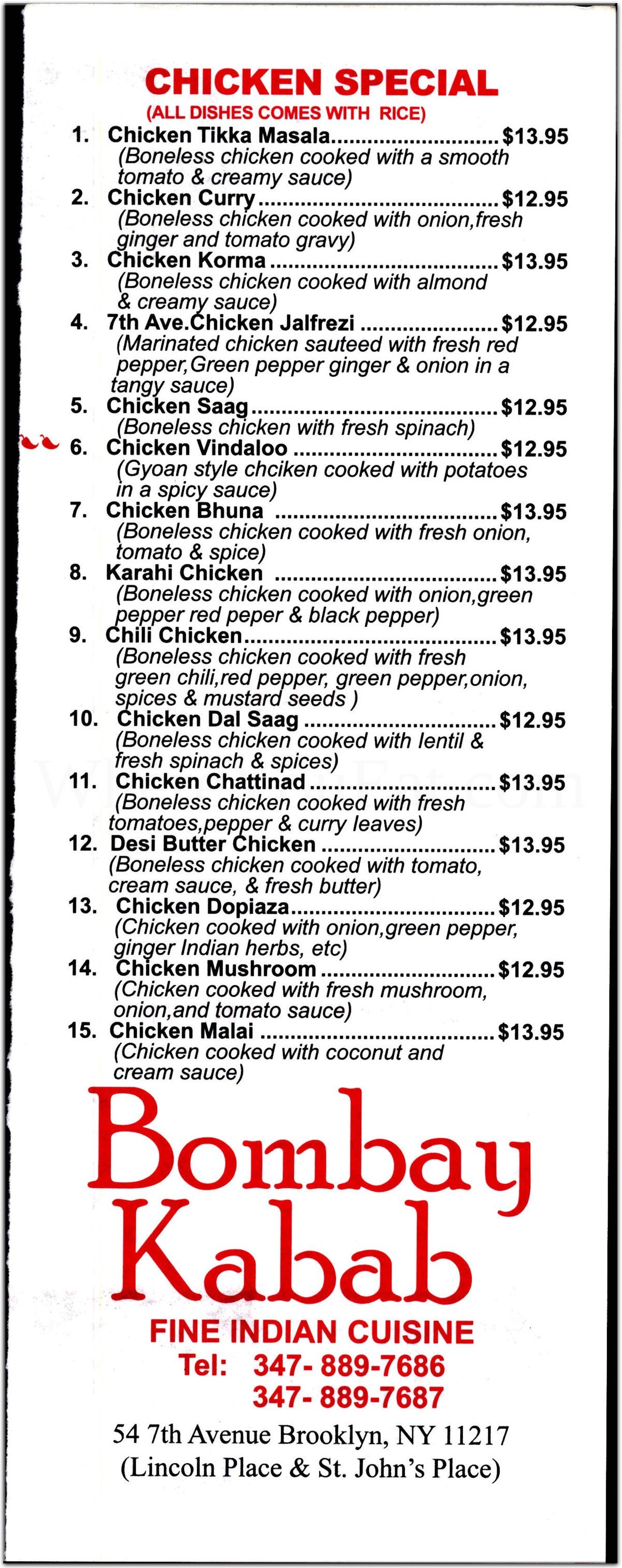 Bombay Kabab Restaurant in Brooklyn / Official Menus & Photos