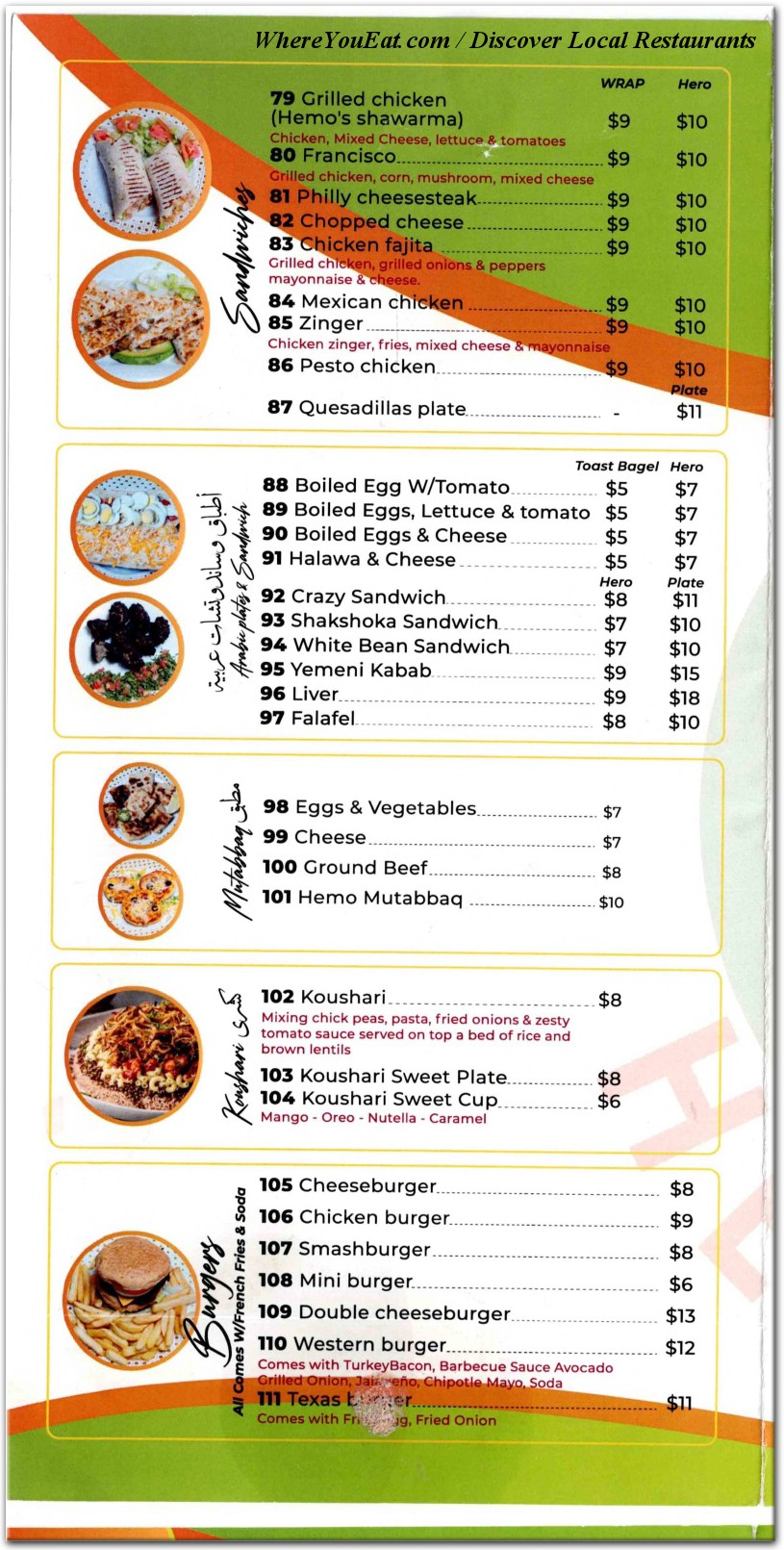 menu image