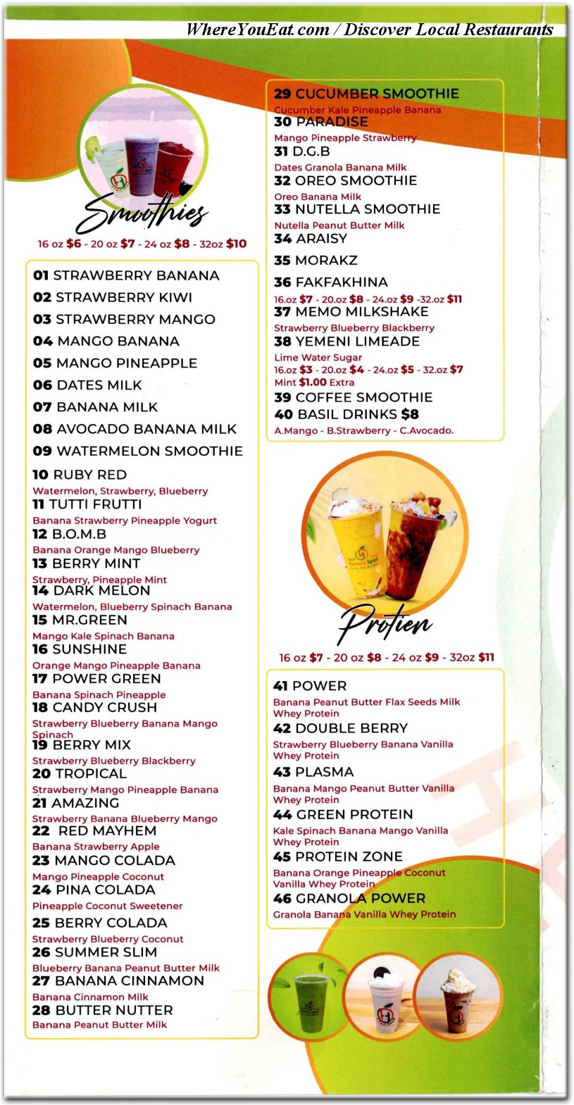 menu image