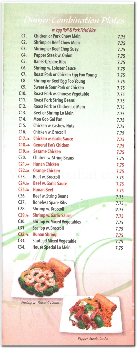 China One Restaurant In The Bronx Official Menus Photos