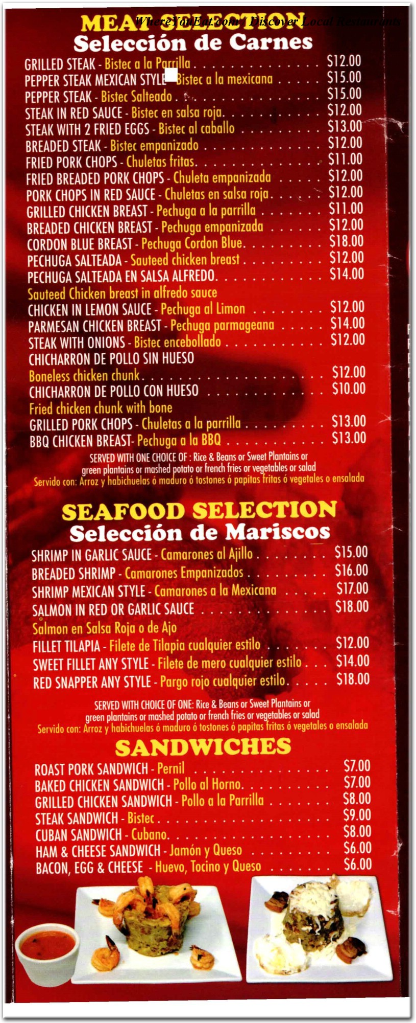 menu image