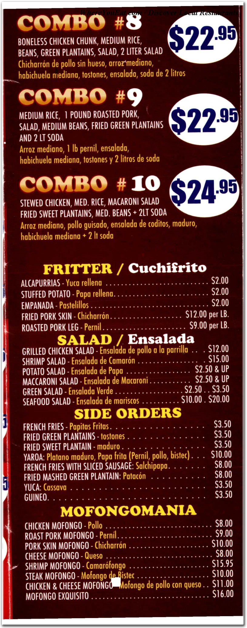 menu image