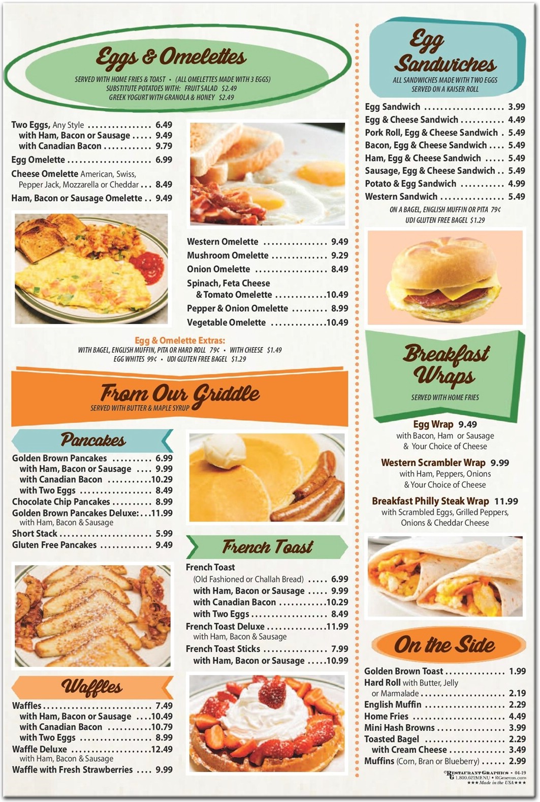 Stewart's Restaurant in Staten Island / Menus & Photos