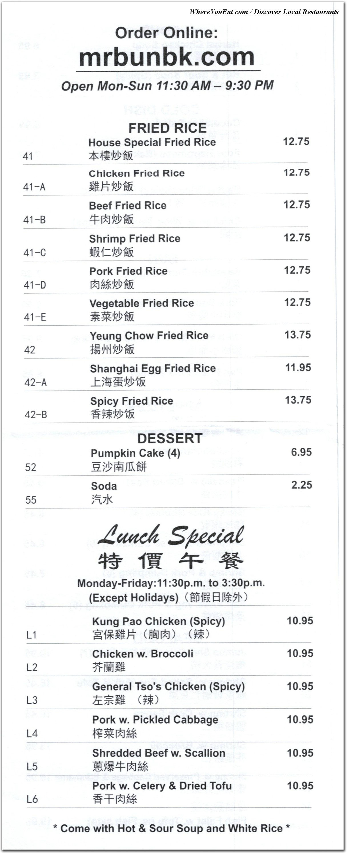 menu image
