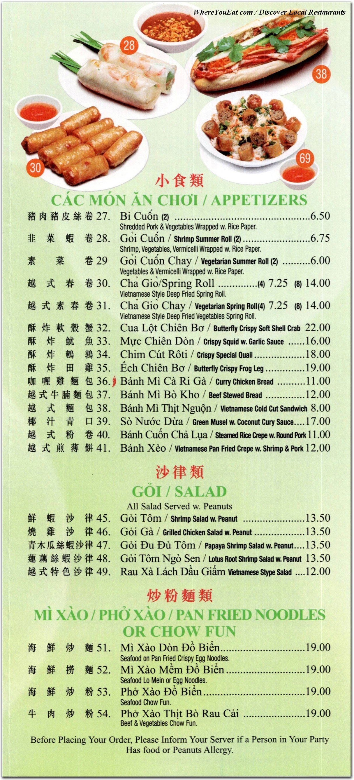 menu image