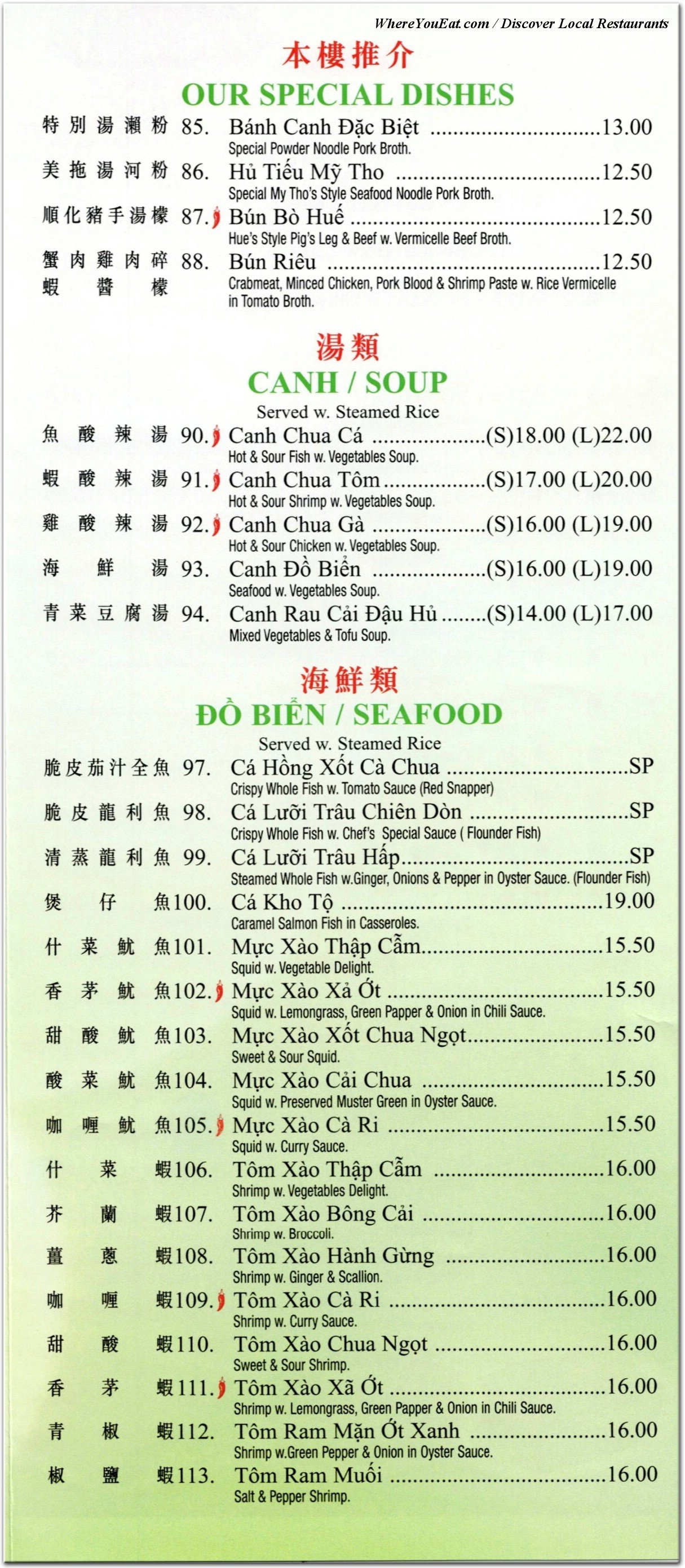 menu image