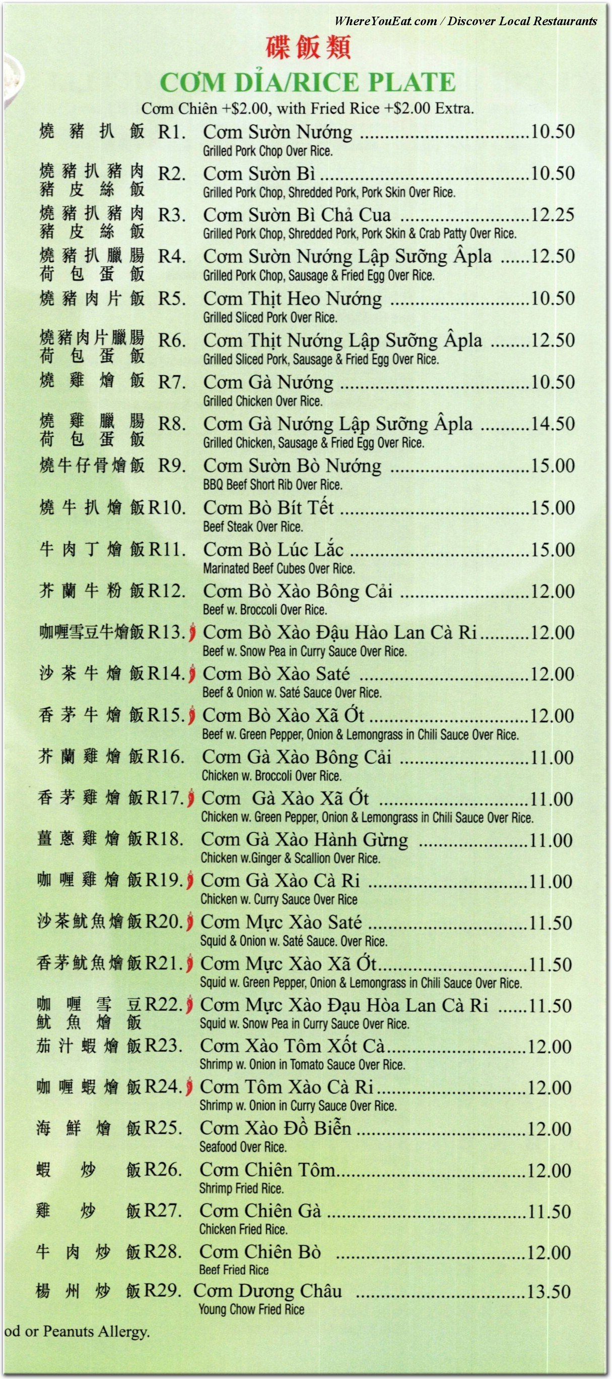 menu image