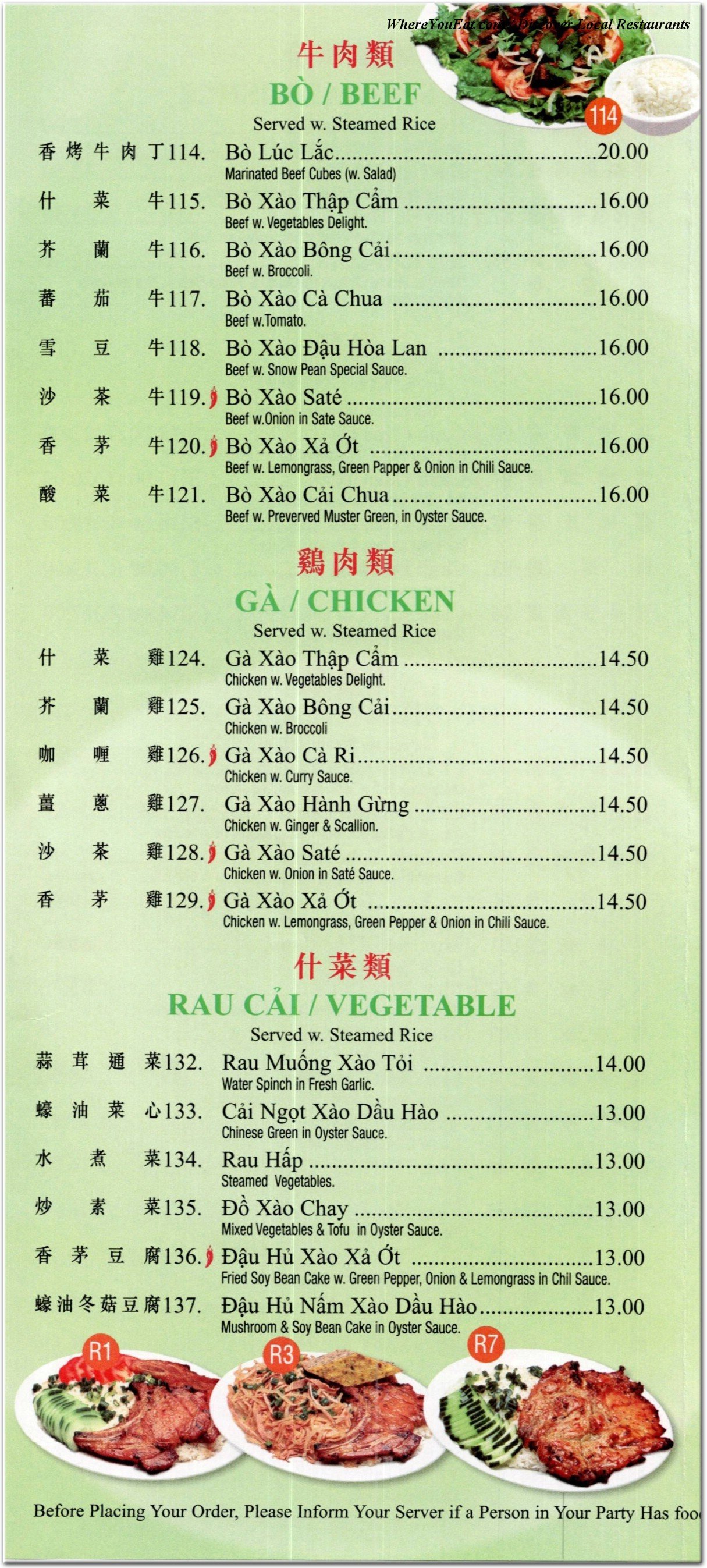 menu image