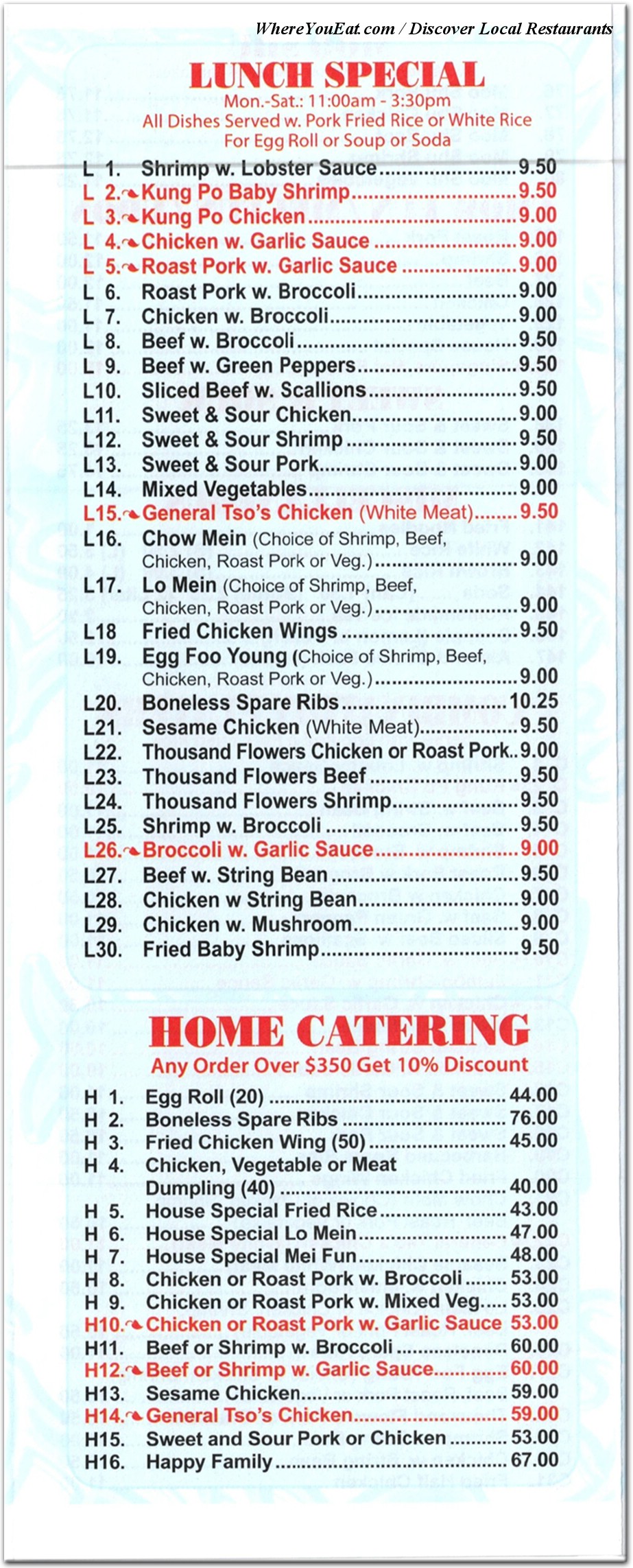menu image