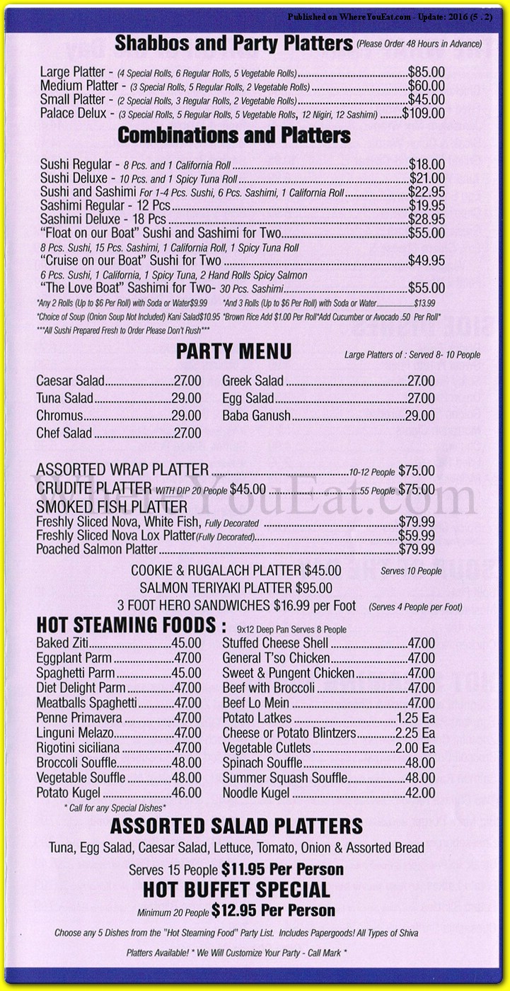 Dairy Palace Restaurant in Staten Island / Official Menus & Photos