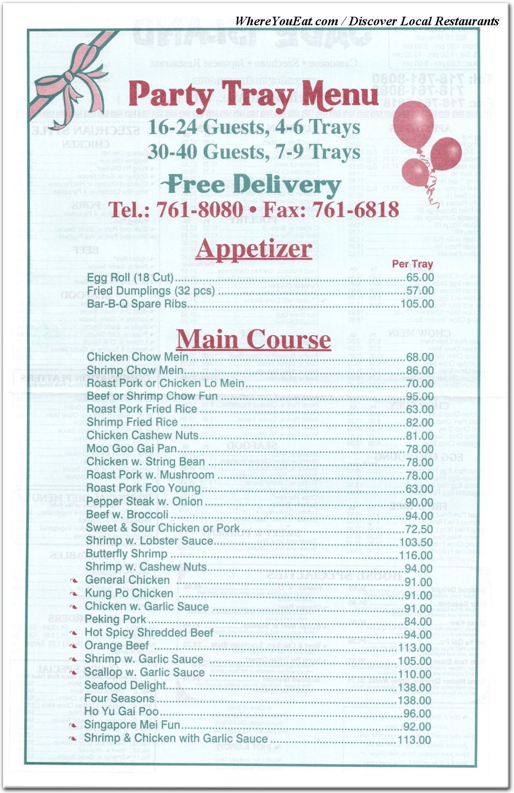 menu image