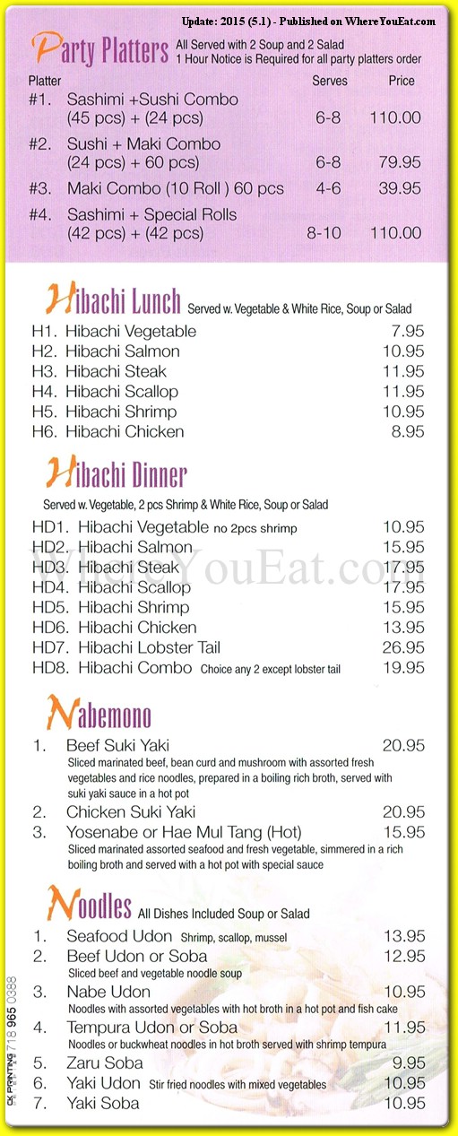 menu image