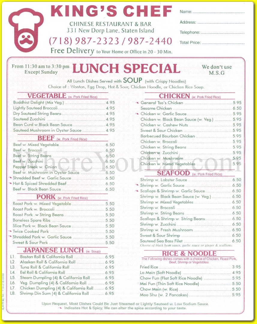 menu image