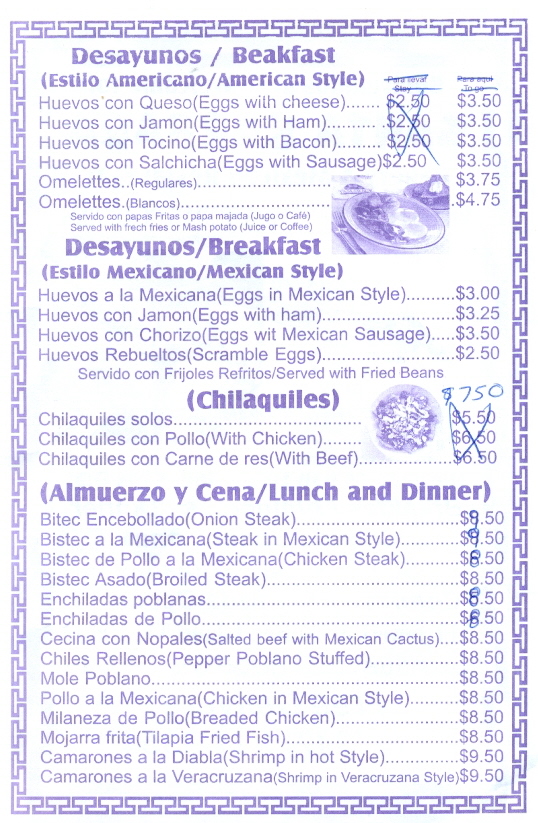 menu image