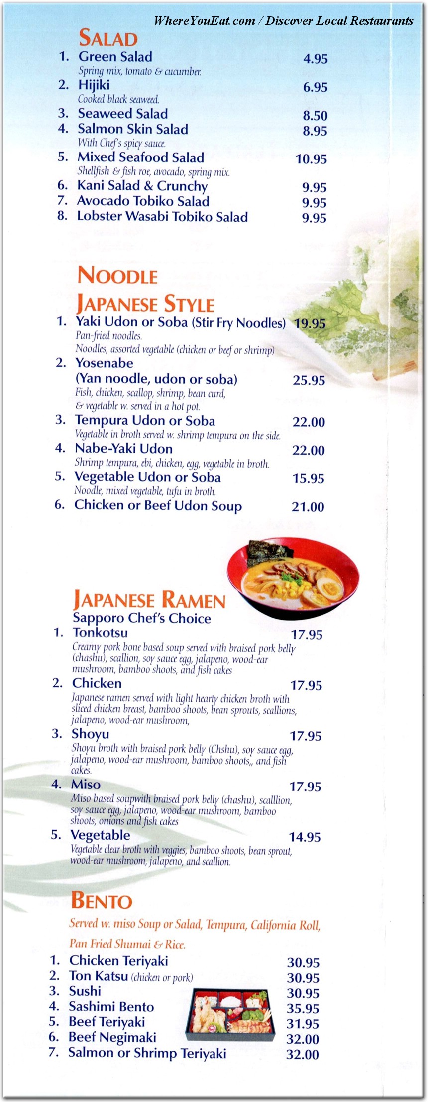 menu image