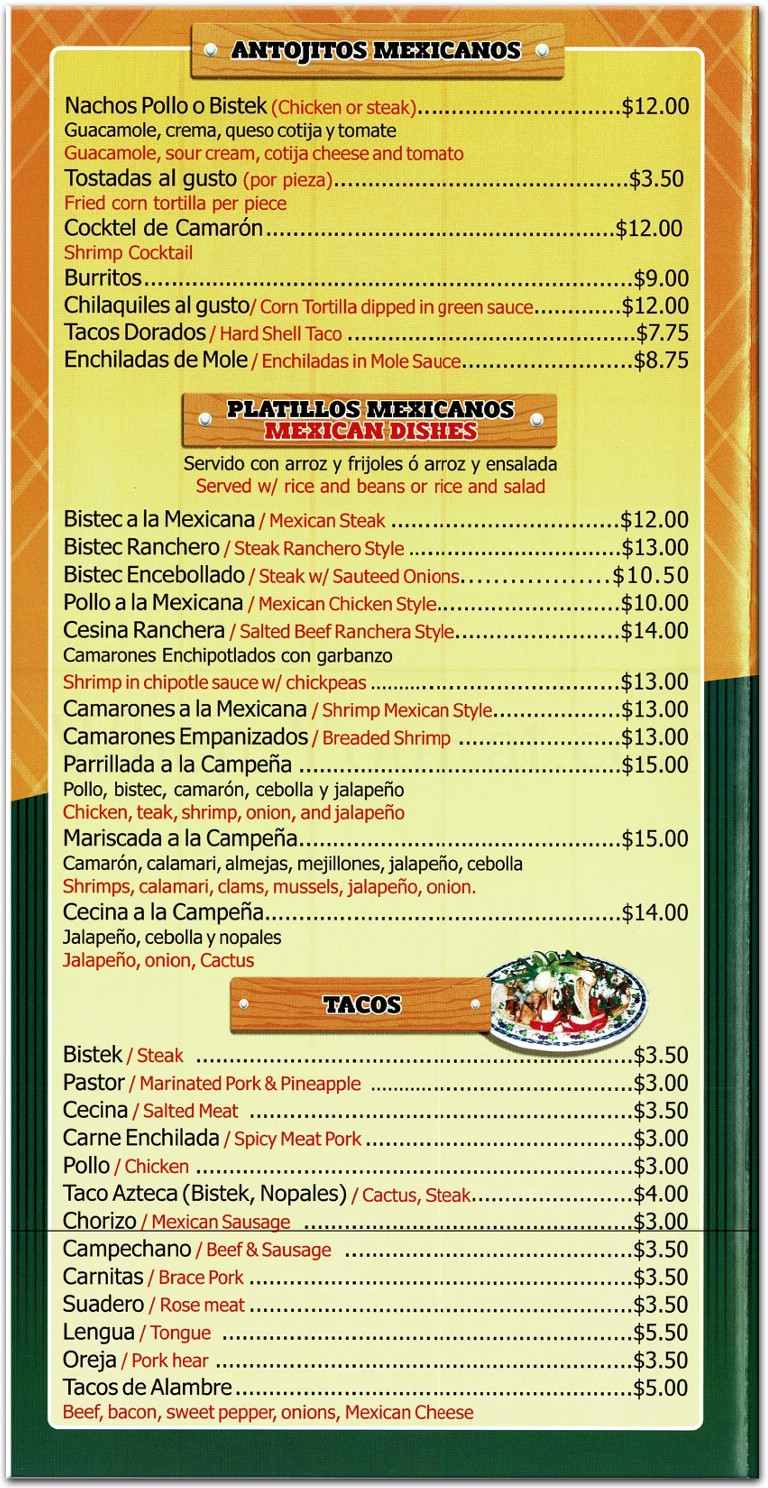 El Pastorcito Restaurant in Staten Island / Official Menus & Photos