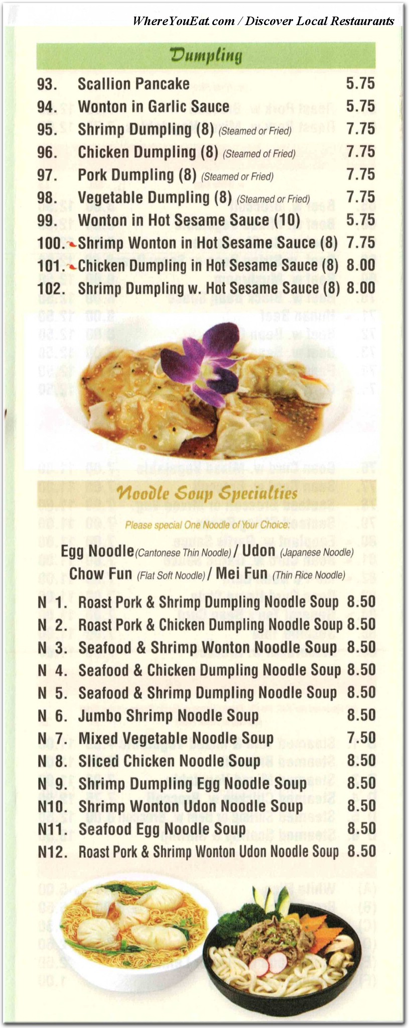menu image
